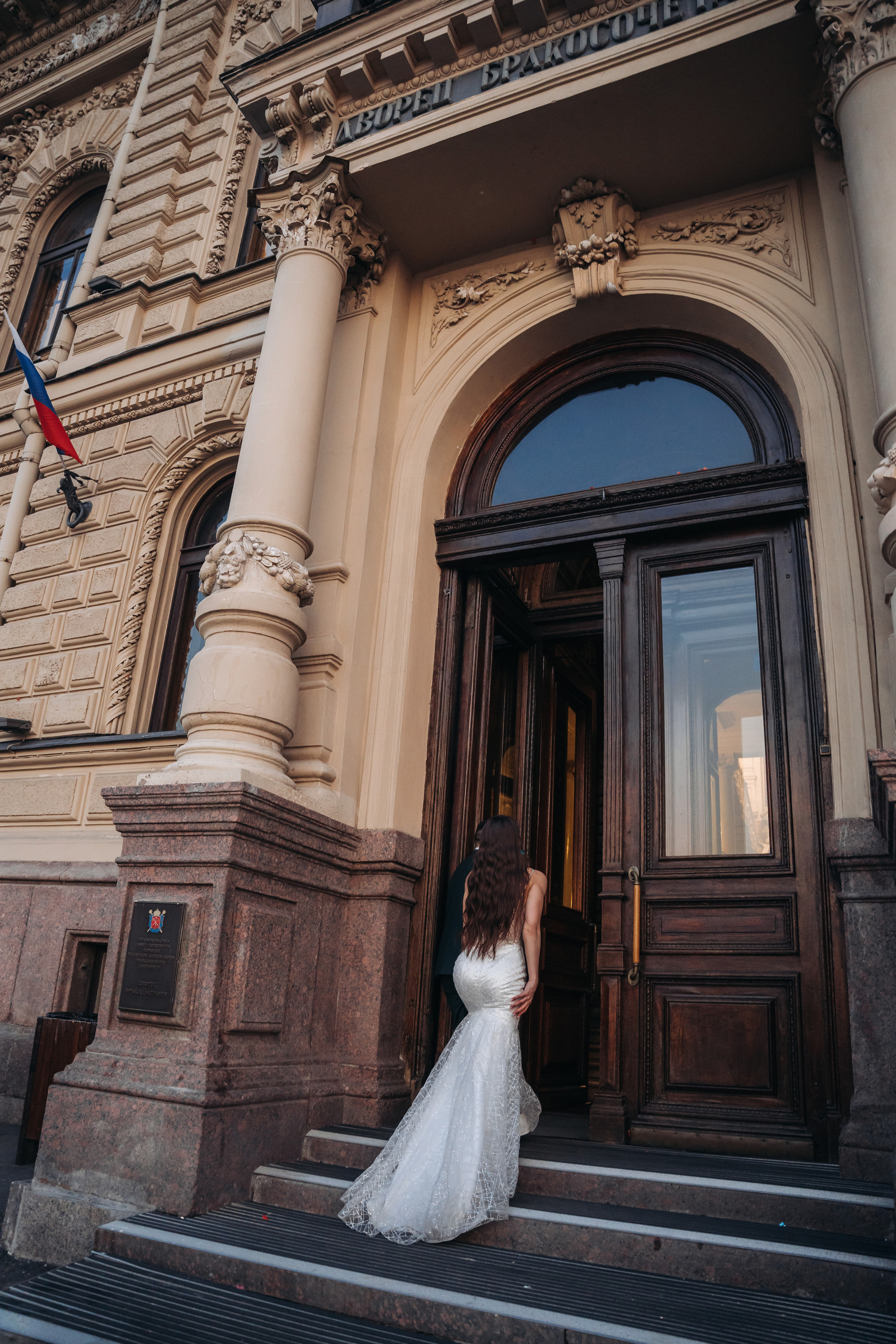 Yana&Aleksandr. Свадебный фотограф в Санкт-Петербурге Якутович Екатерина