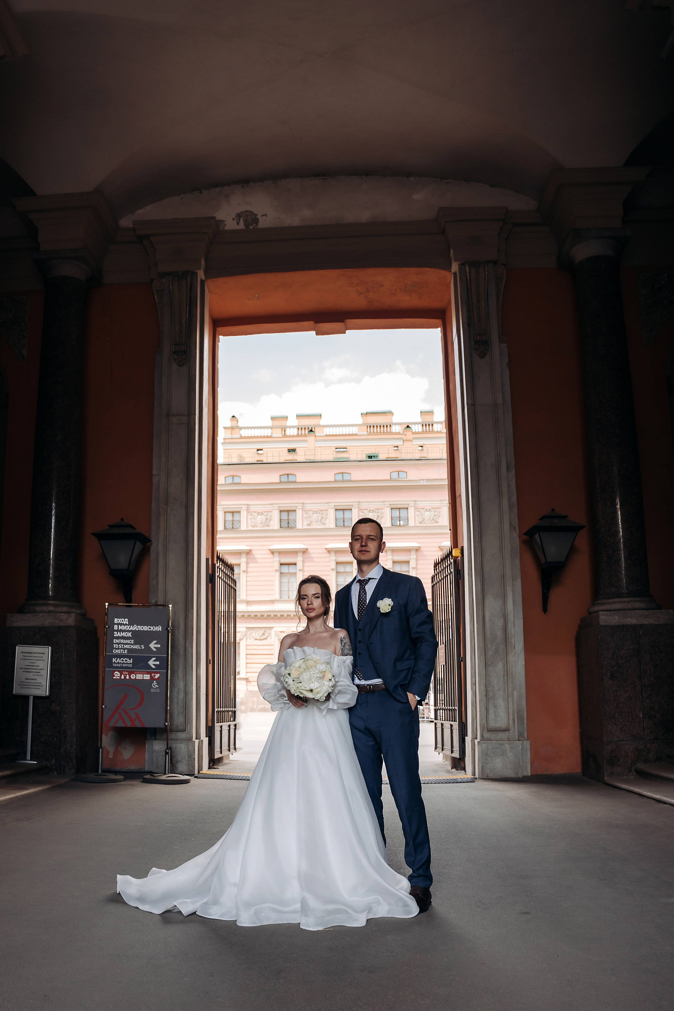 Maria&Vadim (нежность). Свадебный фотограф в Санкт-Петербурге Якутович Екатерина