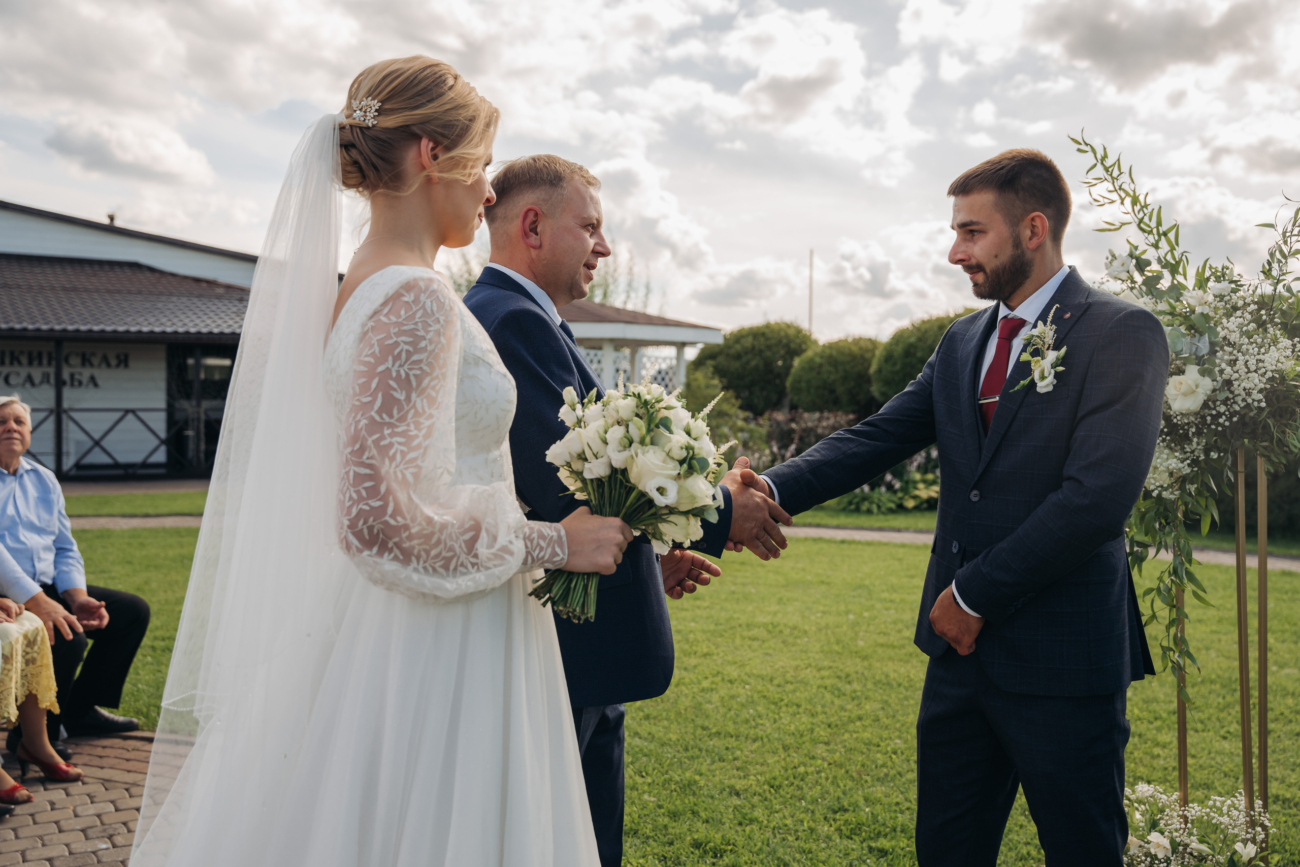 Irina & Boris (выездная регистрация и банкет). Свадебный фотограф в Санкт-Петербурге Якутович Екатерина