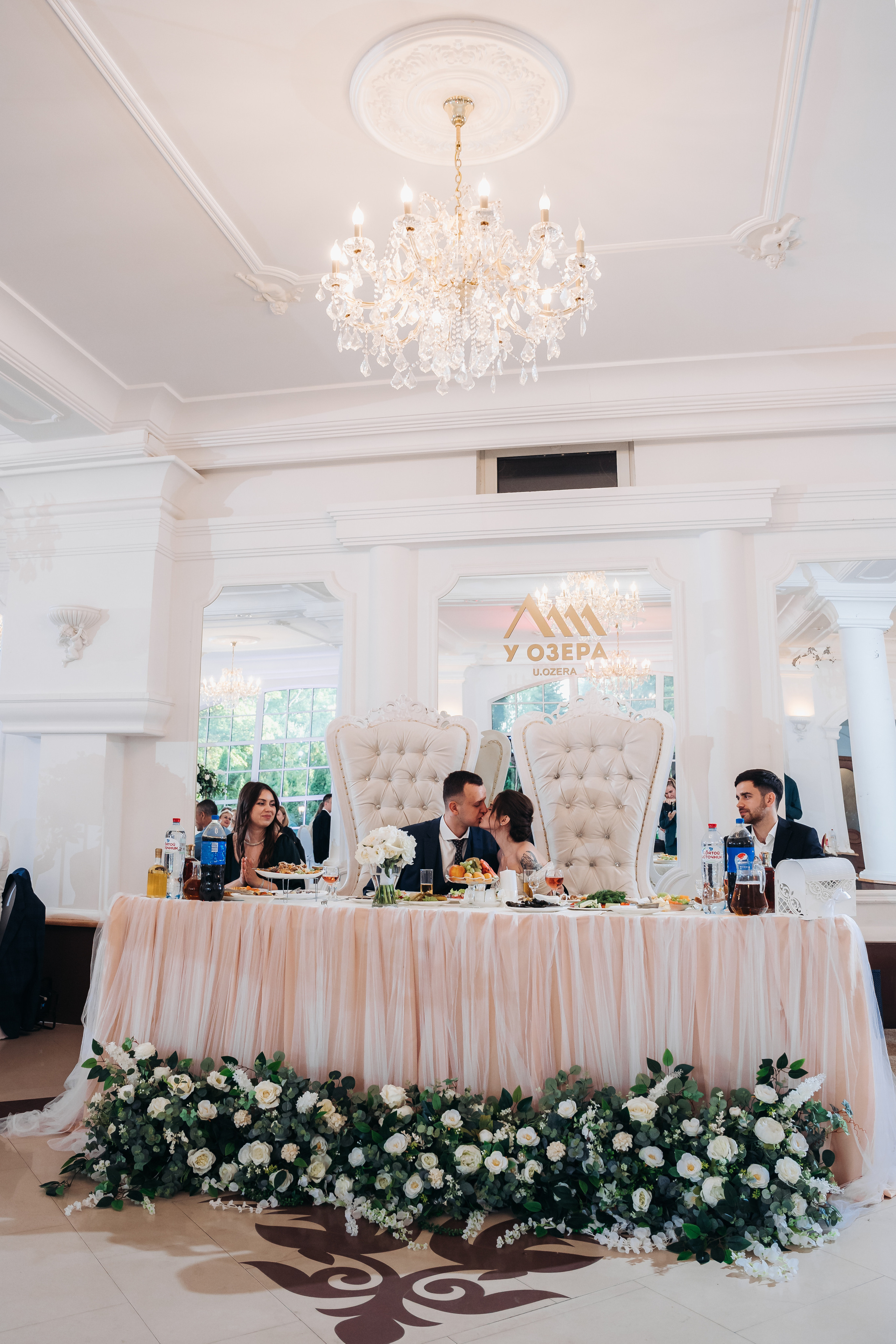 Maria&Vadim (нежность). Свадебный фотограф в Санкт-Петербурге Якутович Екатерина