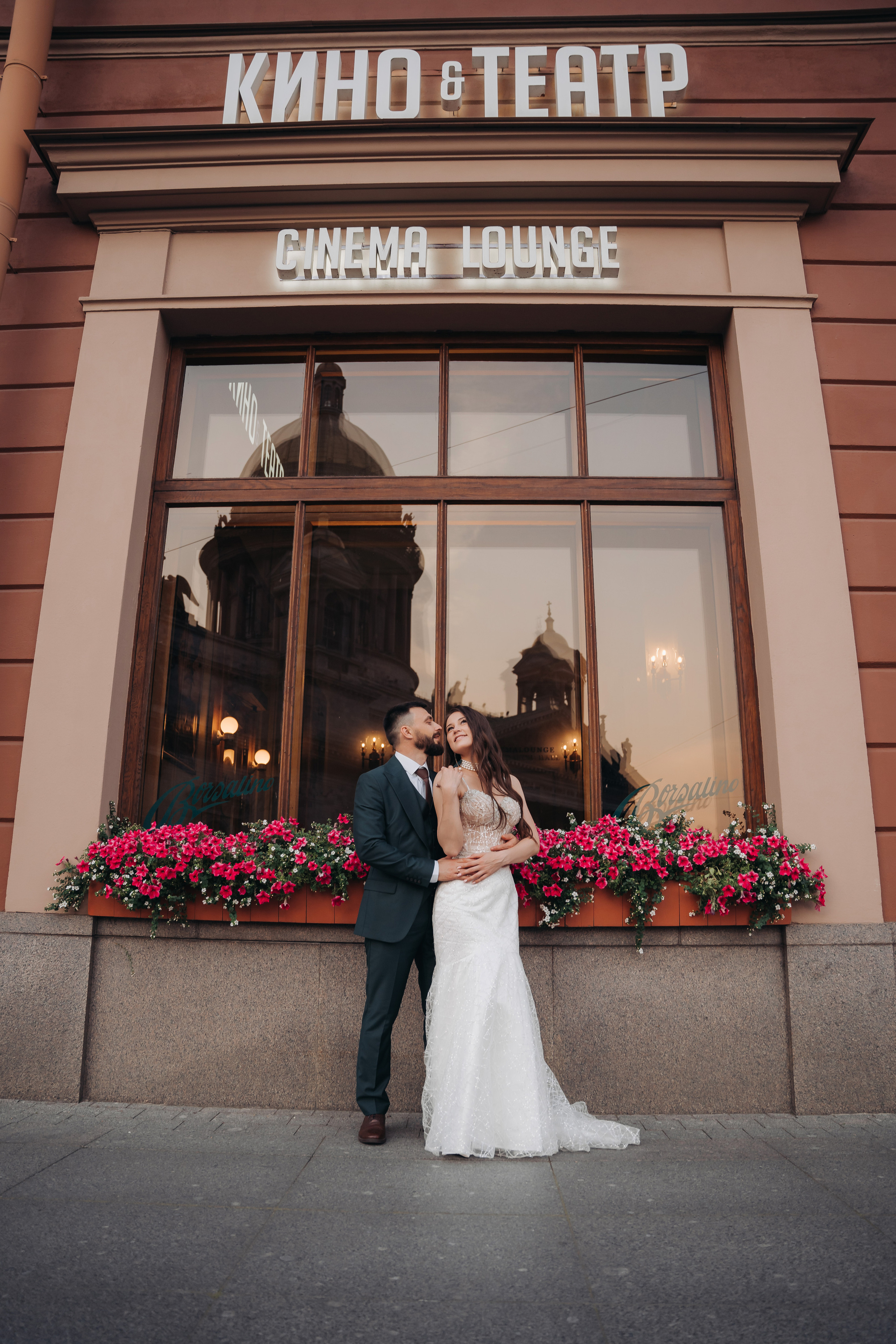 Yana&Aleksandr. Свадебный фотограф в Санкт-Петербурге Якутович Екатерина