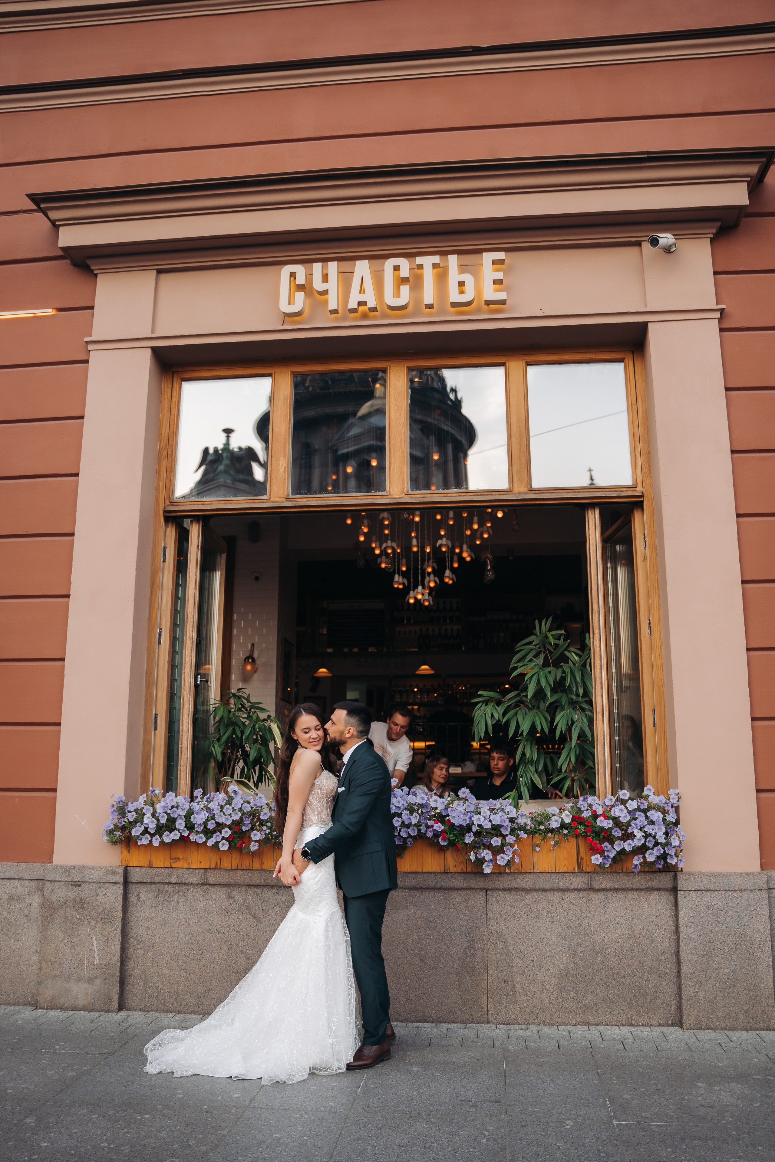 Yana&Aleksandr. Свадебный фотограф в Санкт-Петербурге Якутович Екатерина