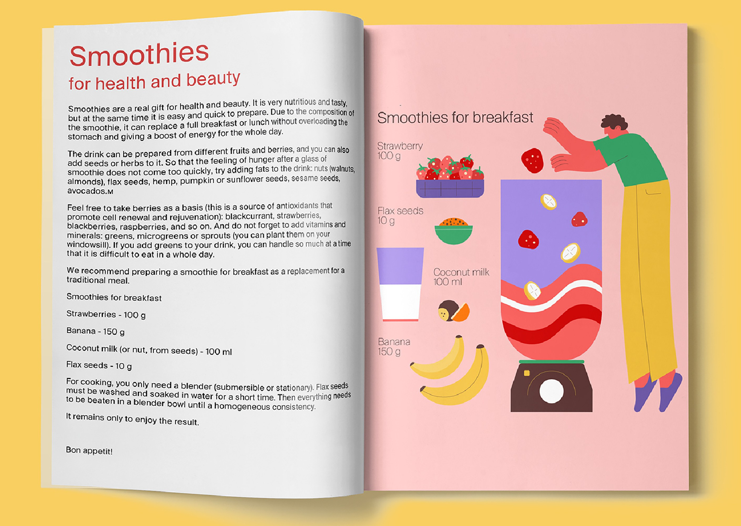 Иллюстрации & Кулинарный блог. Олеся Бакулина, графический дизайнер, иллюстратор