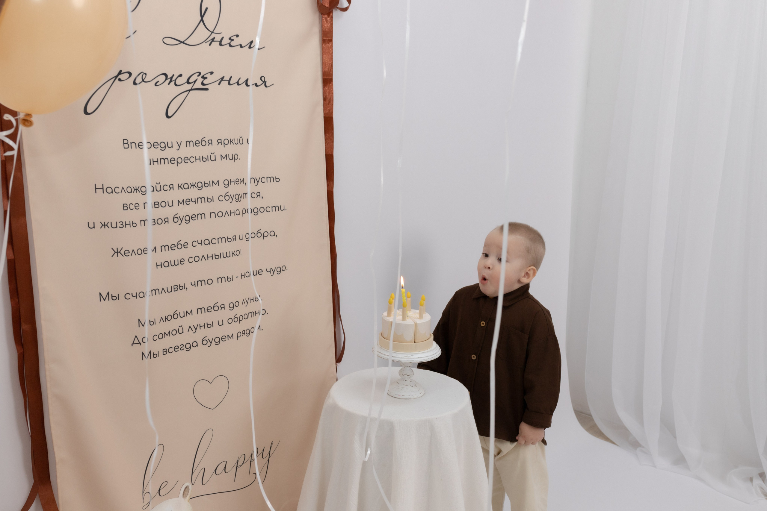 Праздник детства. Фотограф Татьяна Семенова