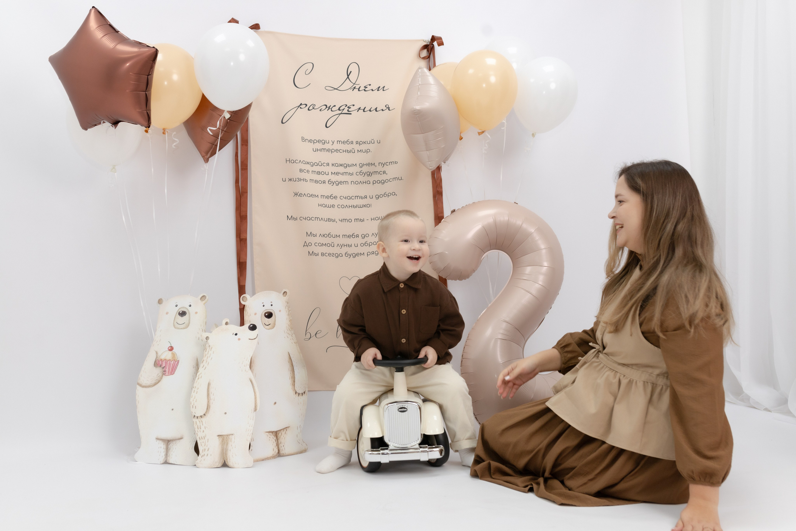 Праздник детства. Фотограф Татьяна Семенова