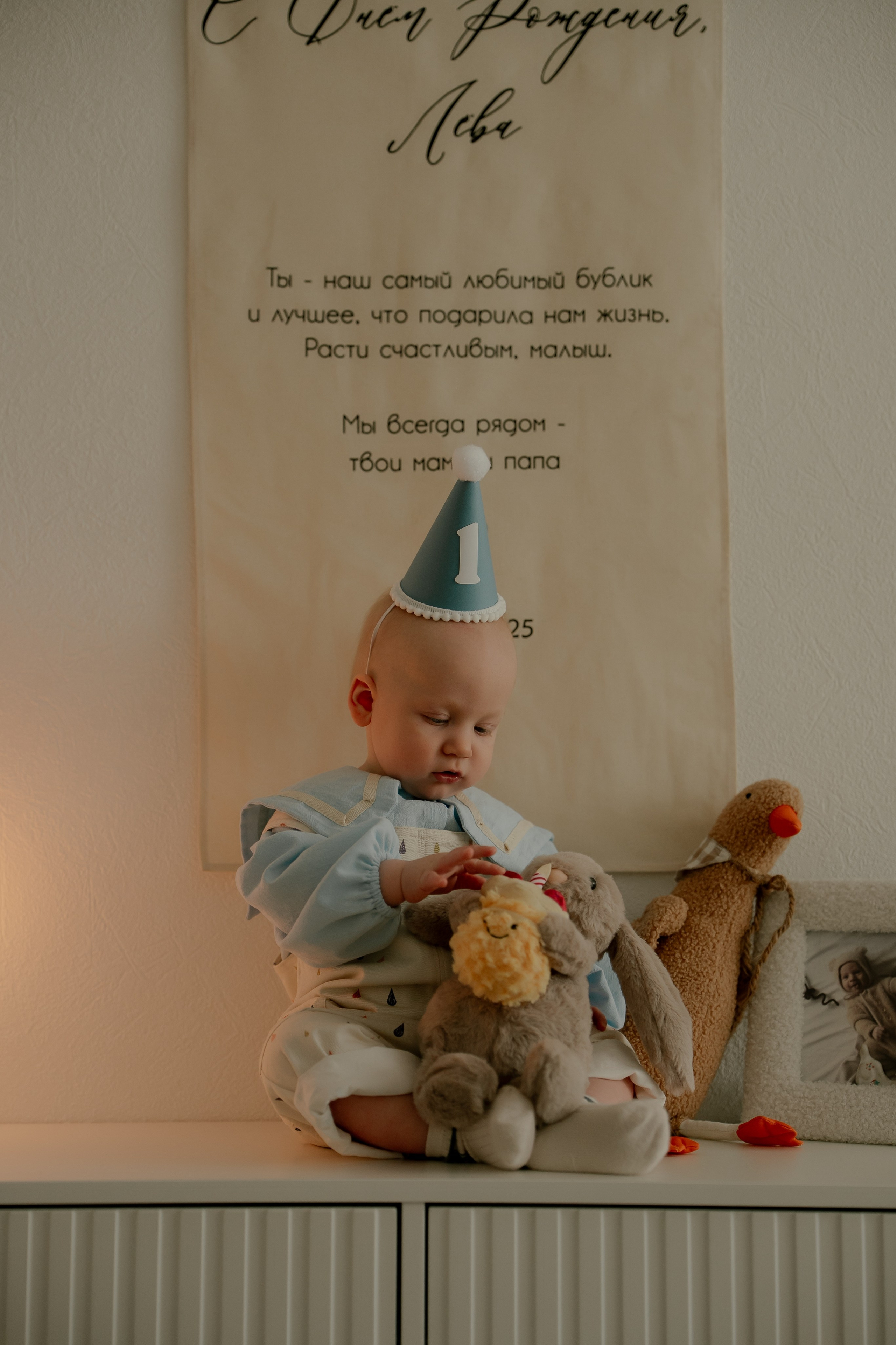 Годовасие Льва. Свадебный и семейный фотограф в Москве и Красногорске — живые кадры | Анастасия Тихонова