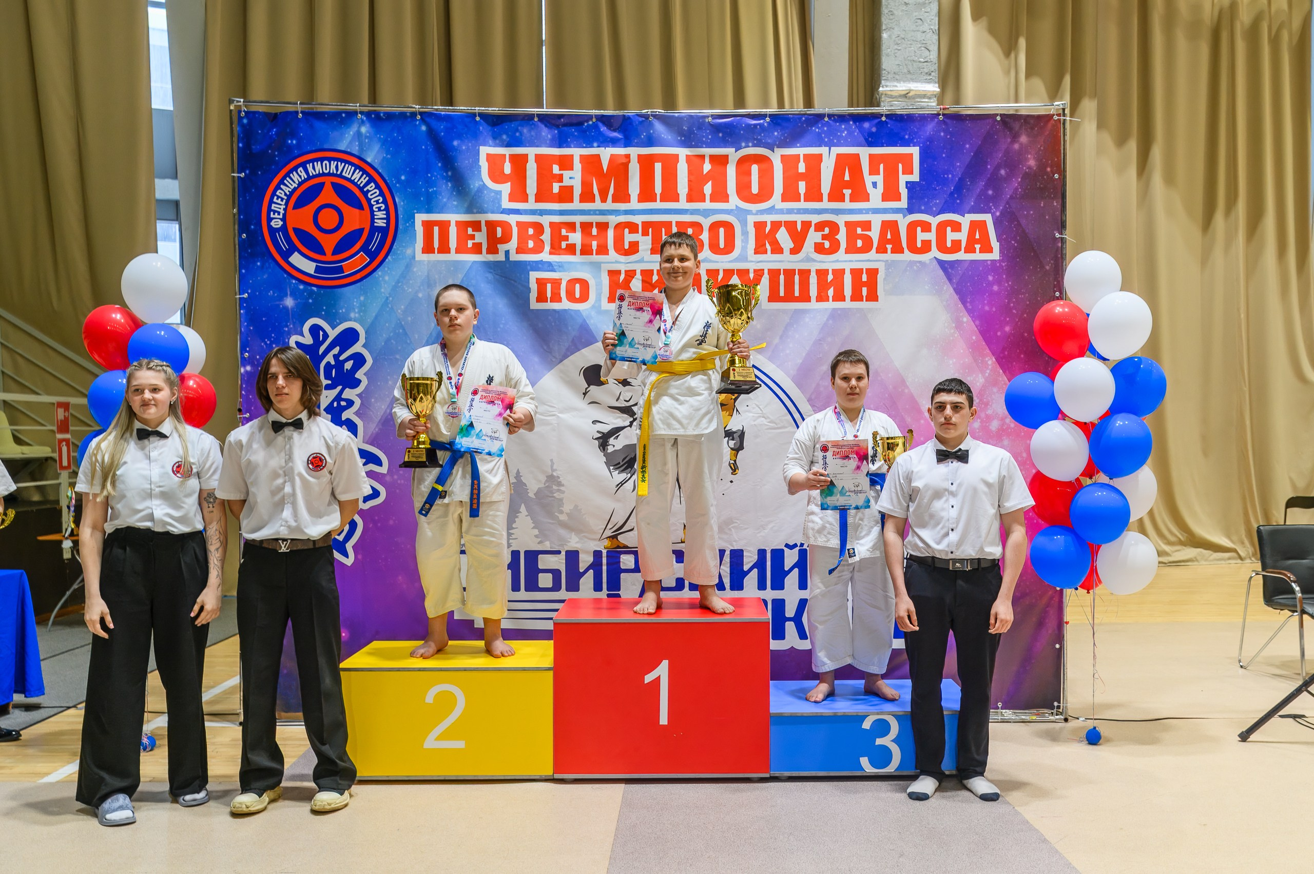 «Первенство и чемпионат Кузбасса по Киокушин» 09.03.25. Фотограф в Кемерово Владислав Шульц