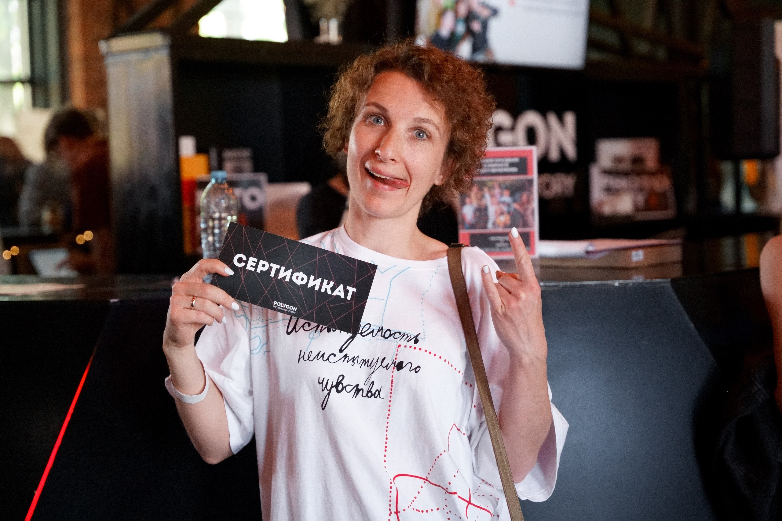 POLYGON FEST. Фотограф Даниил Кокарев | Москва