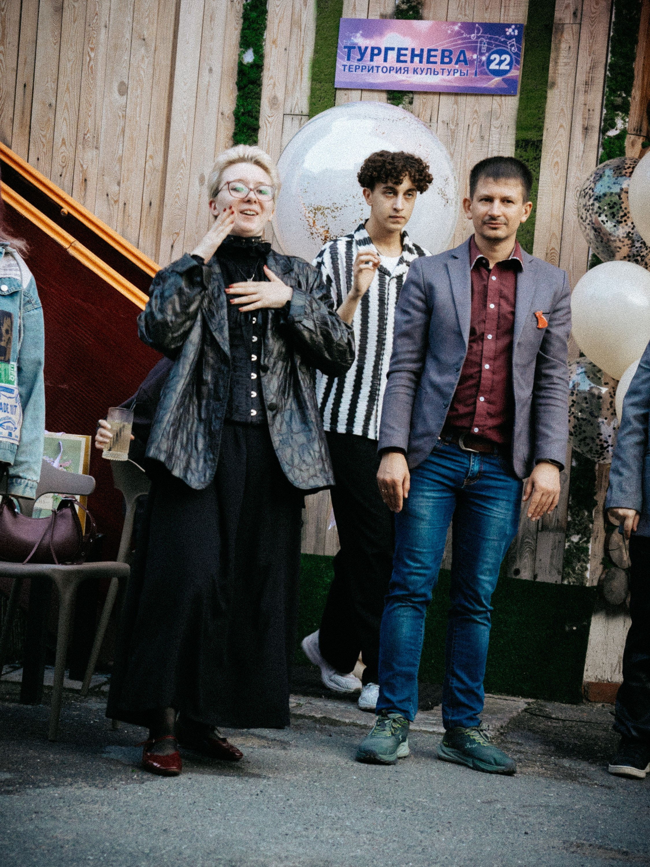 Встречи|День рождения. Фотограф в Екатеринбурге Яна Круташова