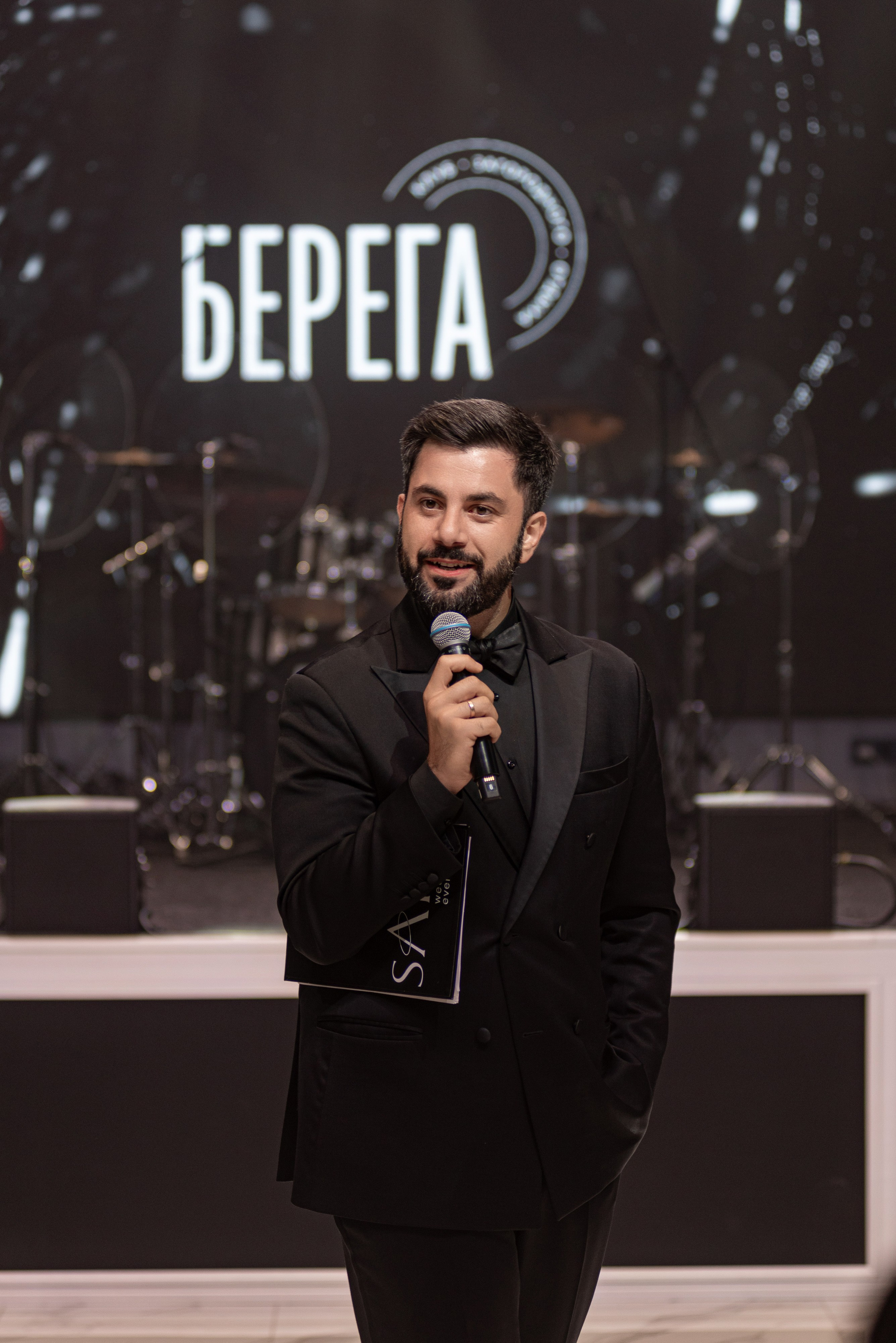 Открытие комплекса «БЕРЕГА». ФОТОГРАФ КРАСНОДАР КРАСНОДАРСКИЙ КРАЙ