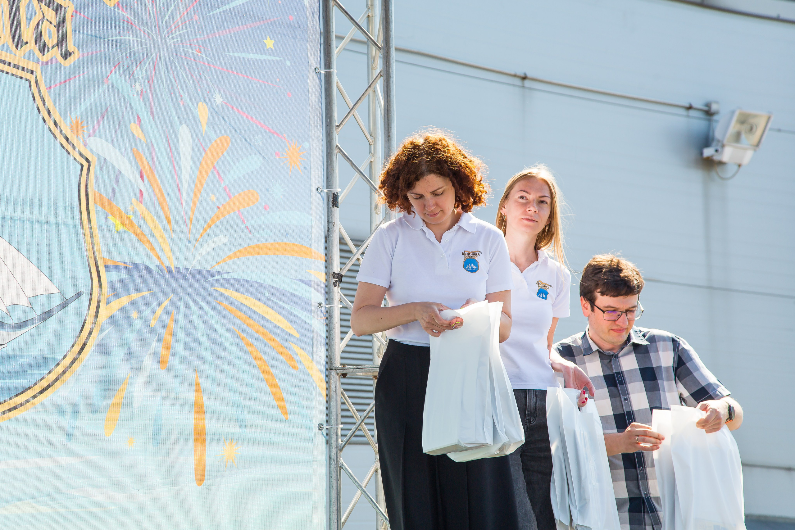 ОКЕАНАРИУМ БОЛЬШАЯ РЕГАТА 2023. Главная