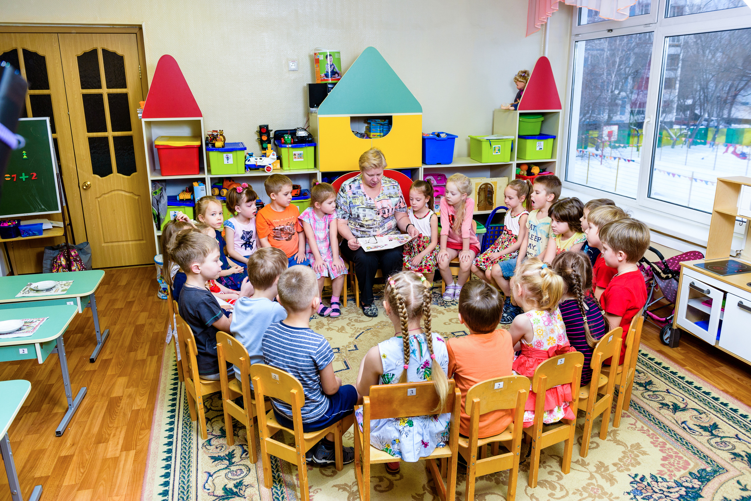 Детство-Фото