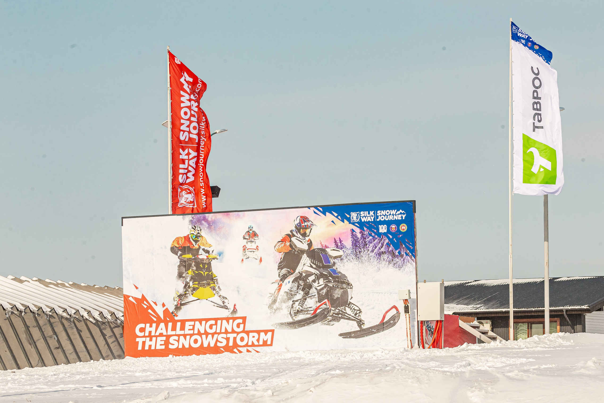 РЕКЛАМНЫЕ КОНСТРУКЦИИ И ЗАСТРОЙКИ. Портфолио