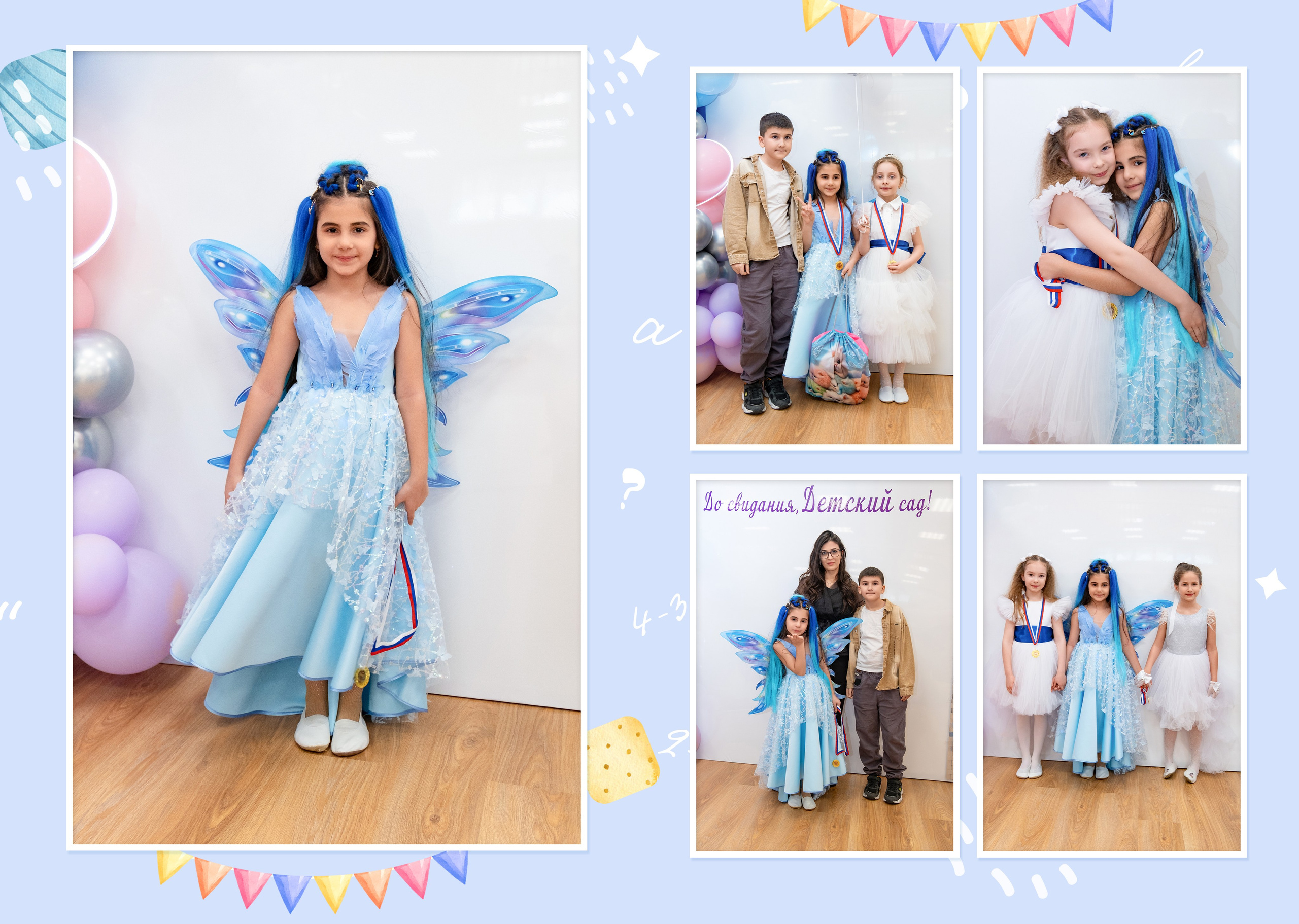 Выпускной. Профессиональный фотограф в Москве и Одинцово Родика Архип