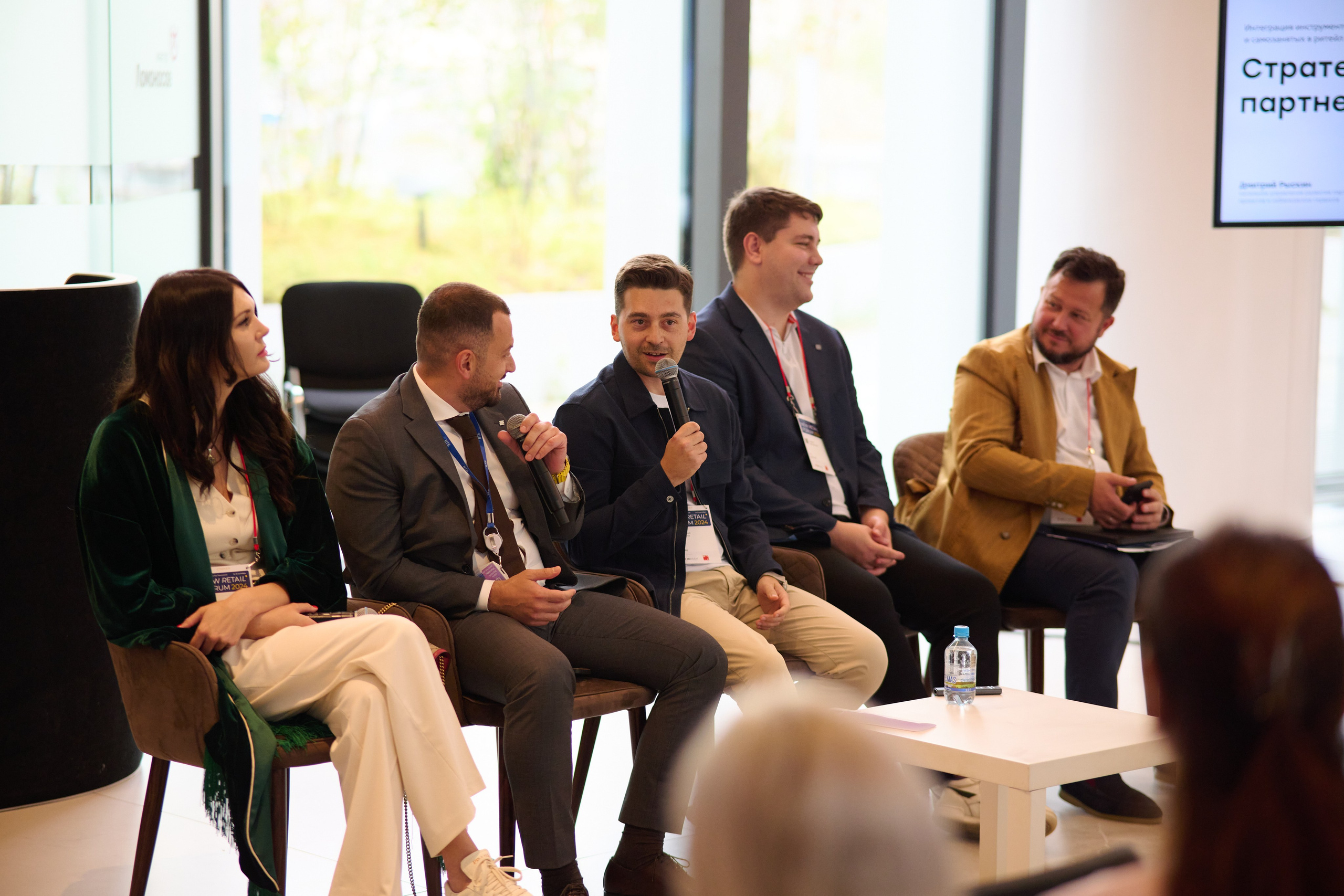 New Retail Forum 2024. Репортажный фотограф в Москве и Санкт-Петербурге — Профессиональная съёмка мероприятий | Данила Золкин