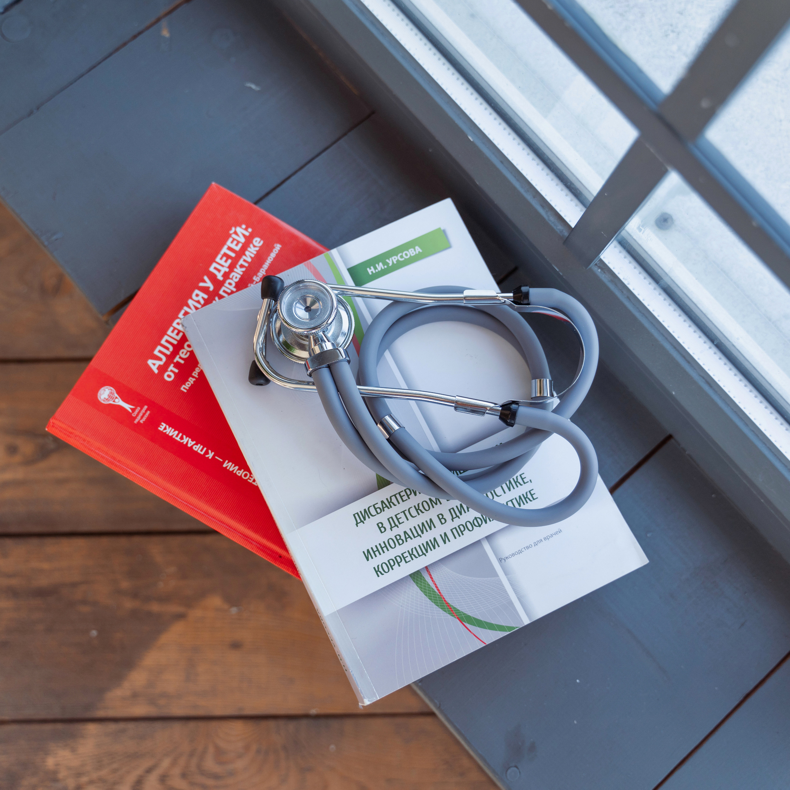 Педиатр Татьяна Немальцева (1 съемка, 3 часа, 8 образов + фото профиля). Контент-фотограф Романова Светлана Ростов-на-Дону