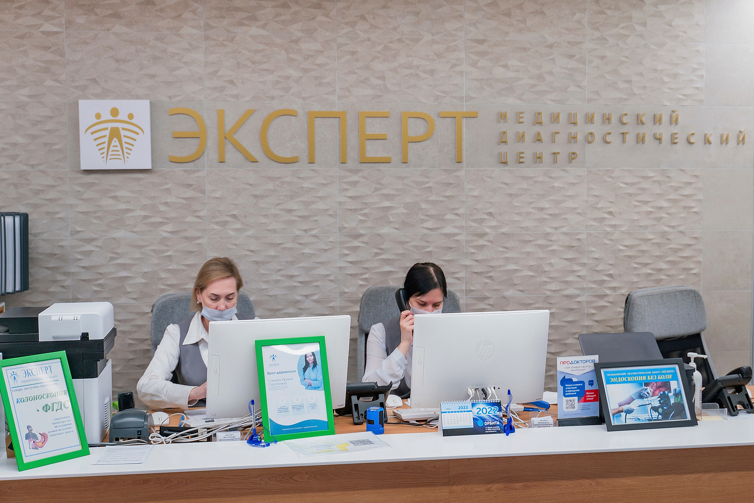 Руководитель клиники Наталья Можаева (1 съемка, 2 часа, 6 образов). Контент-фотограф Романова Светлана Ростов-на-Дону