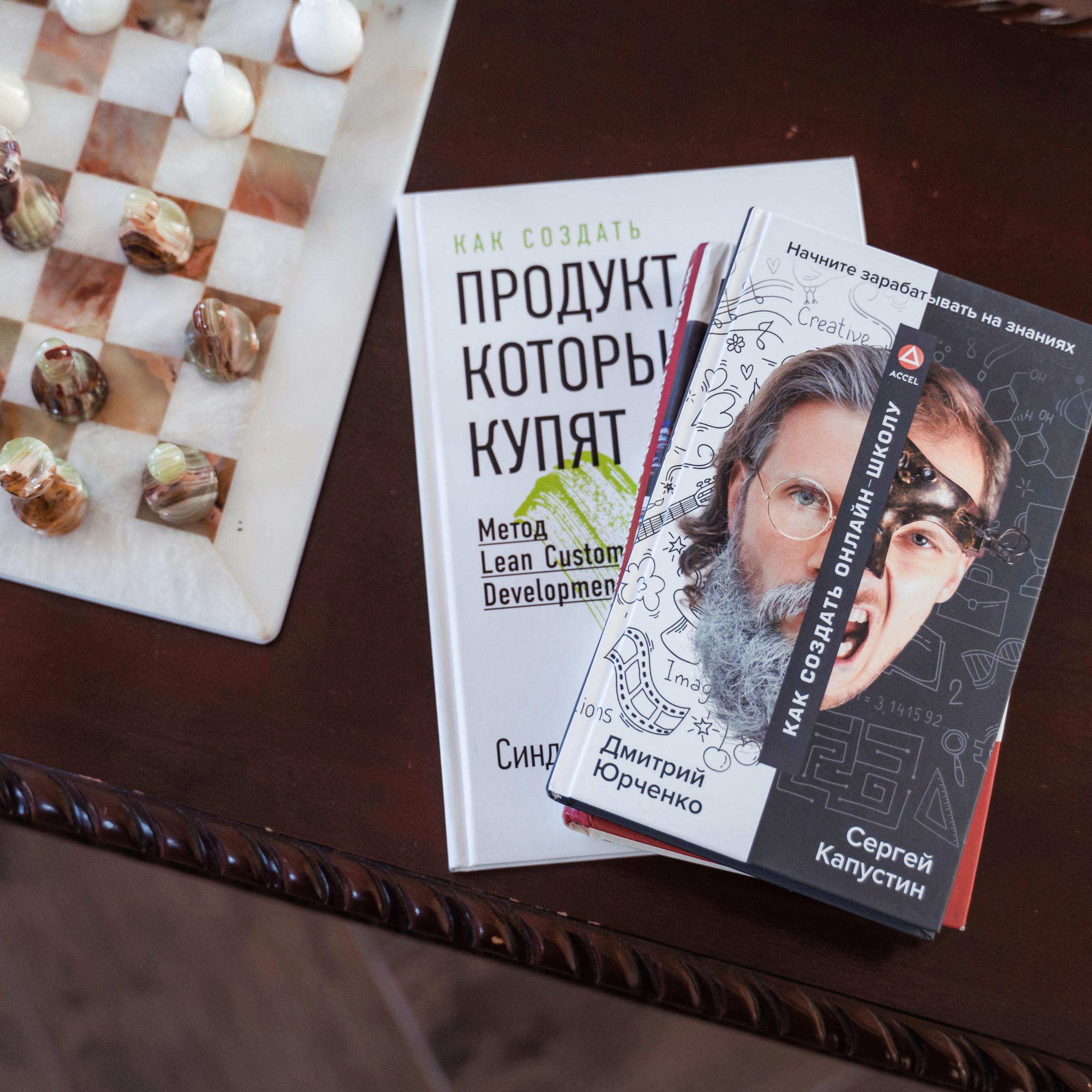 Методолог Анна Махова (1 съемка, 3 часа, 9 образов). Контент-фотограф Романова Светлана Ростов-на-Дону