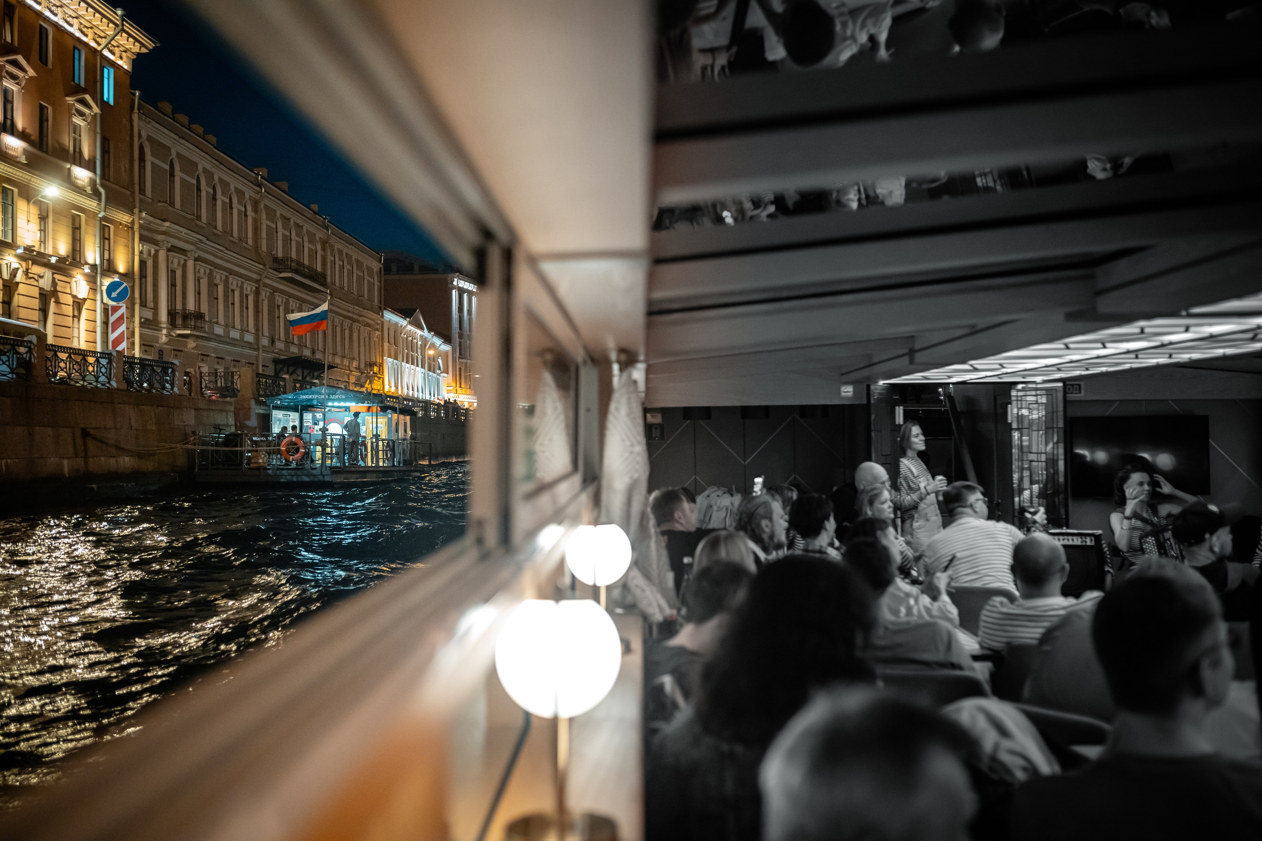 РУДАКОВ&БОРИСОВА. Фотограф Елена Богачева (lenalena_na_na_na)