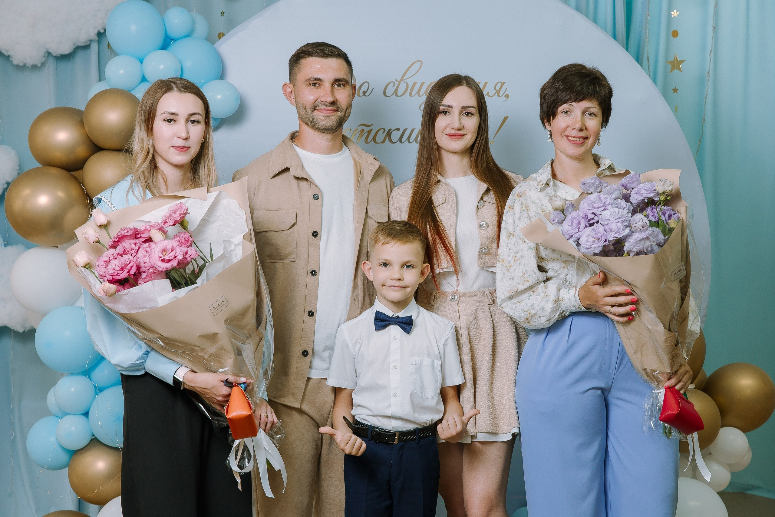 Выпускной в ДС -29. Выпускные альбомы Натальи Бутко: Новороссийск, Анапа, Геленджик