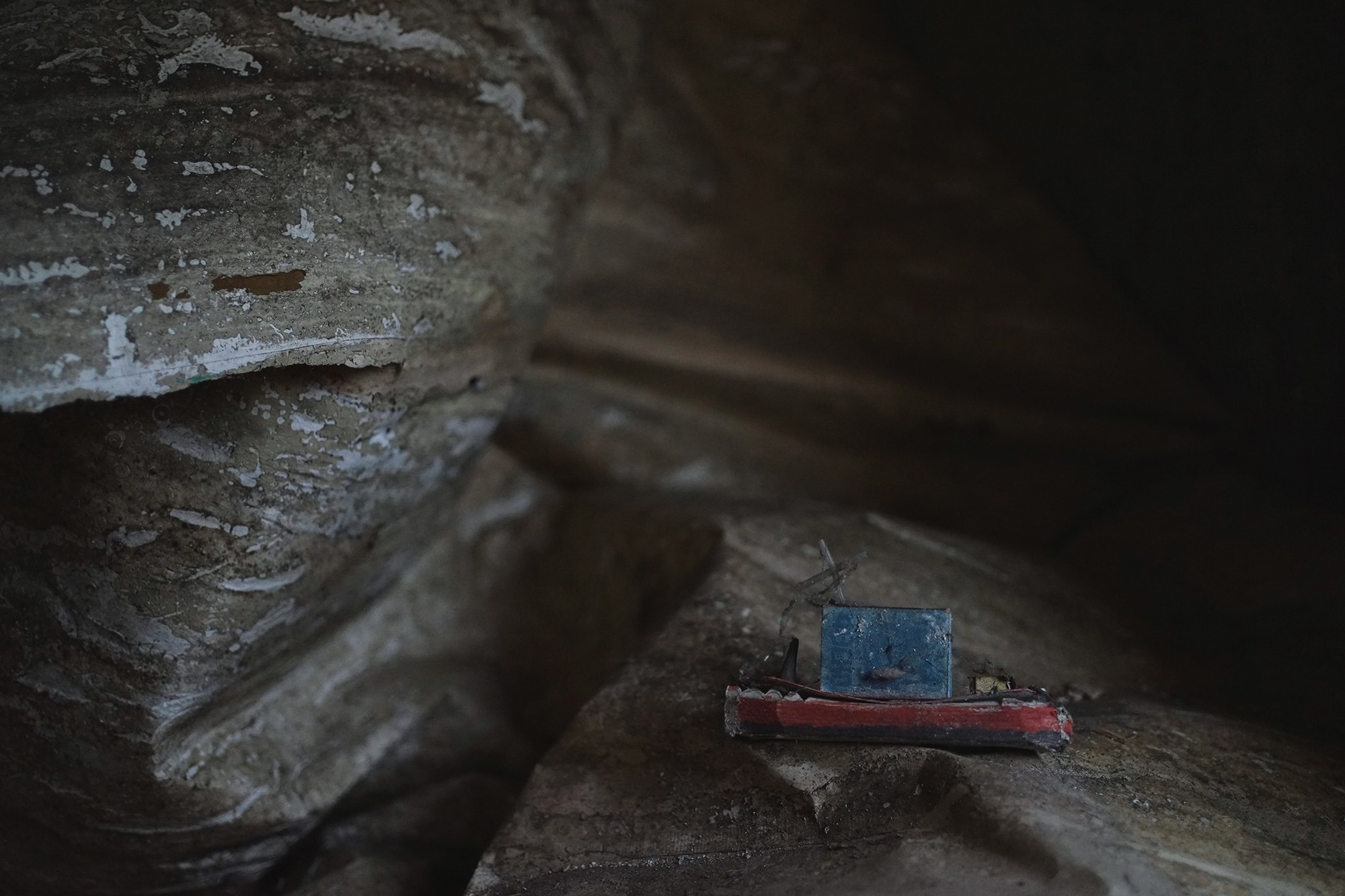 Sea, kind of. Daria Kryl