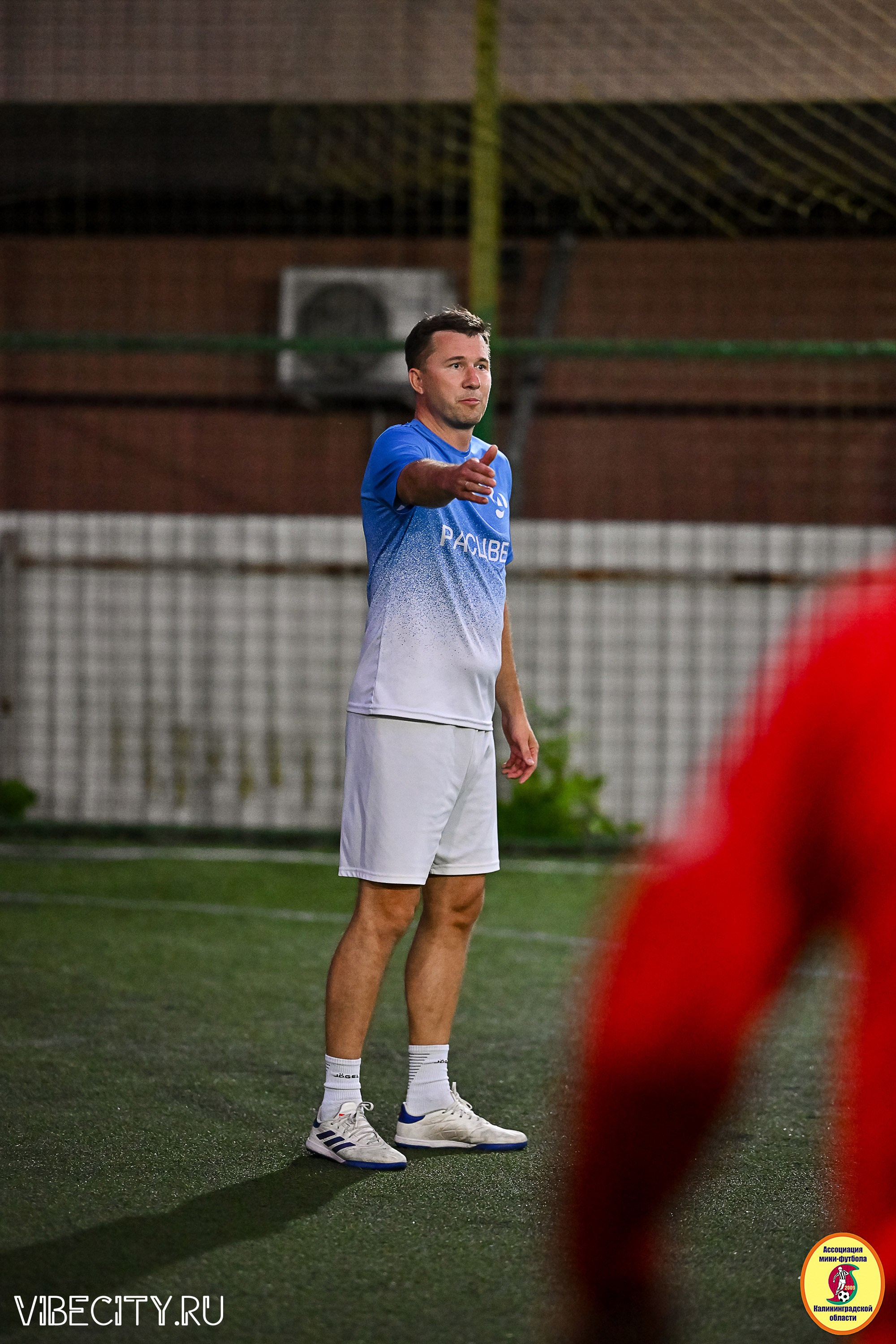 ПЛЕЙ-ОФФ КОРПОРАТИВНОЙ МФЛ И КУБКА МФЛ. VIBECITY.RU Вайб Сити Ру Фоторепортажи Фотоотчеты Калининград
