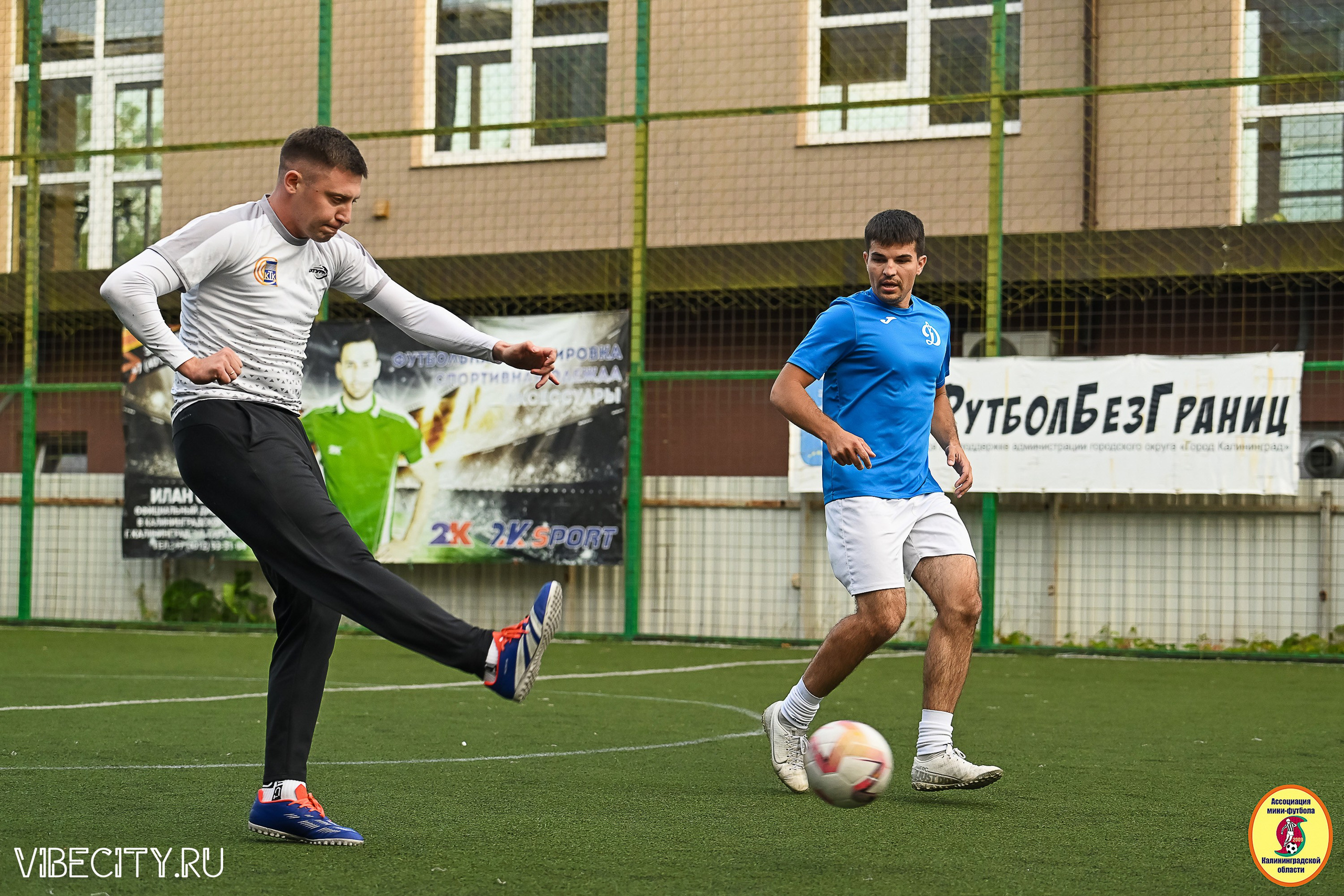 ИГРЫ ПЛЕЙ-ОФФ ПЕРВОГО ДИВИЗИОНА МИНИ-ФУТБОЛЬНОЙ ЛИГИ. VIBECITY.RU Вайб Сити Ру Фоторепортажи Фотоотчеты Калининград