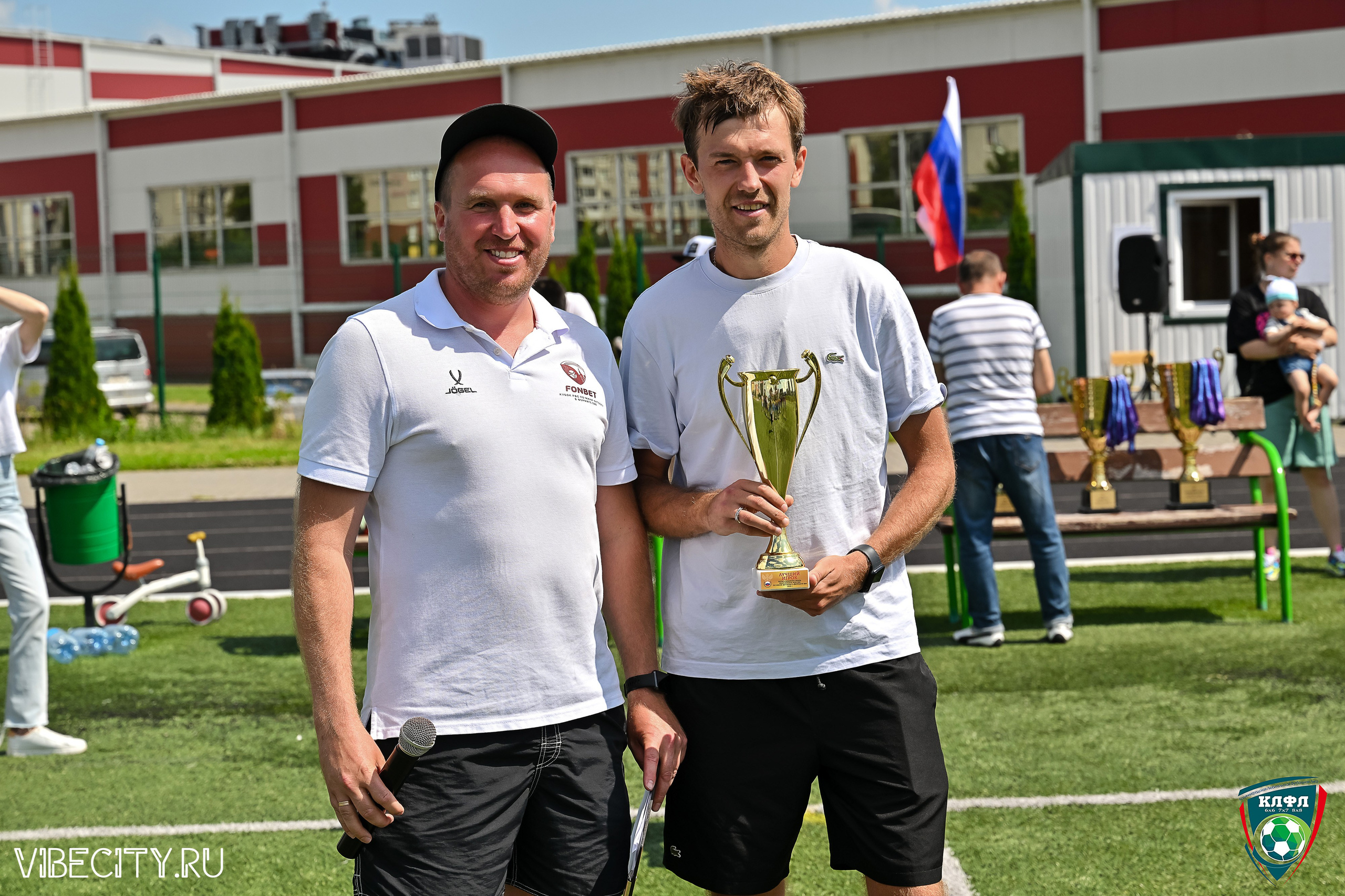 Чемпионат России по мини-футболу. VIBECITY.RU Вайб Сити Ру Фоторепортажи Фотоотчеты Калининград