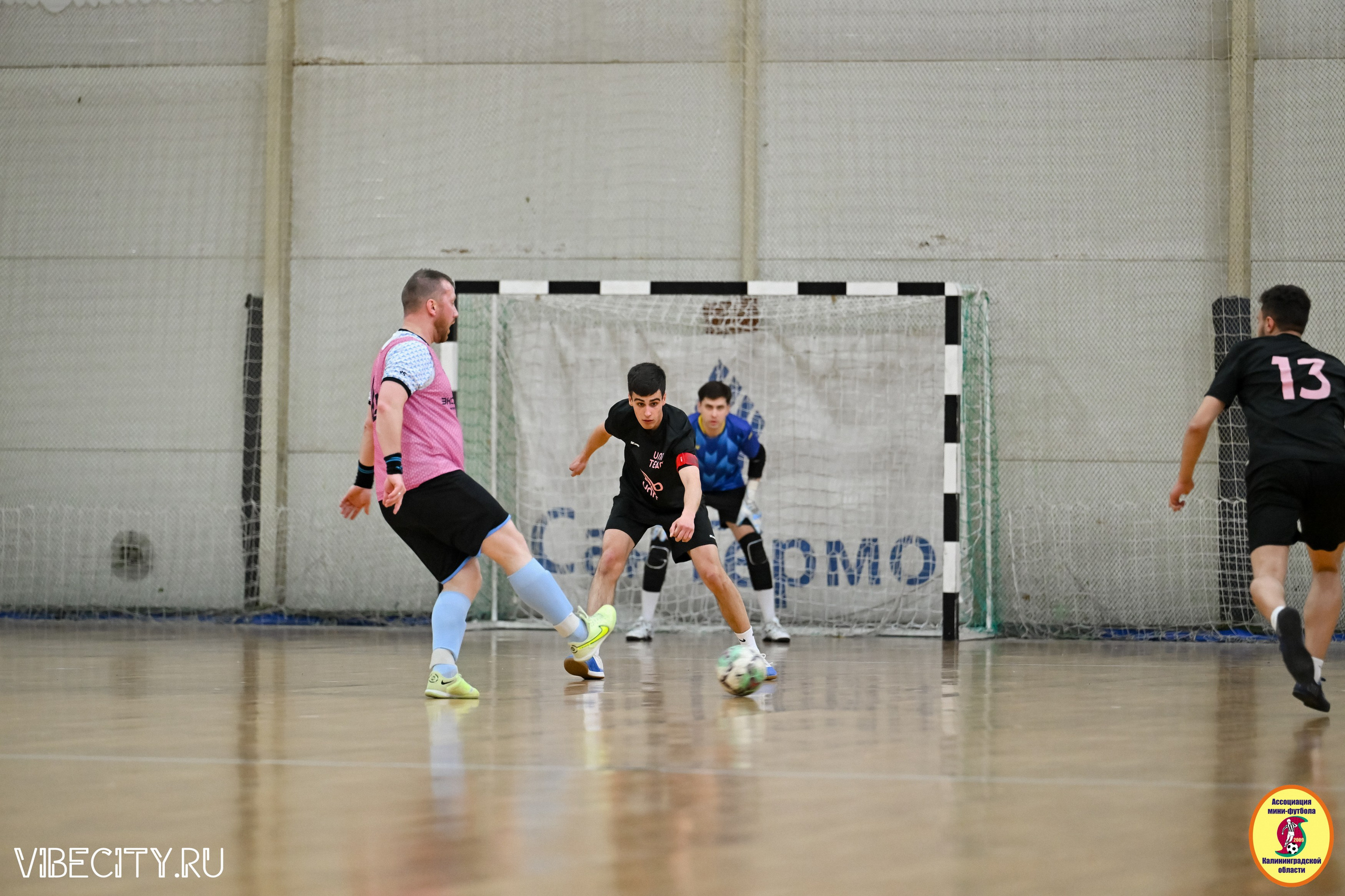 8 тур Корпоративной Бизнес-Лиги по футзалу. VIBECITY.RU Вайб Сити Ру Фоторепортажи Фотоотчеты Калининград