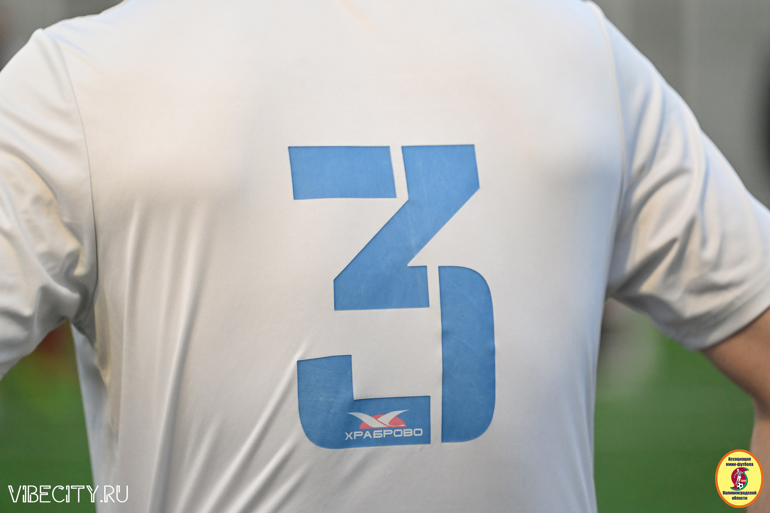 ИГРЫ МИНИ-ФУТБОЛЬНОЙ И КОРПОРАТИВНОЙ ЛИГИ. VIBECITY.RU Вайб Сити Ру Фоторепортажи Фотоотчеты Калининград