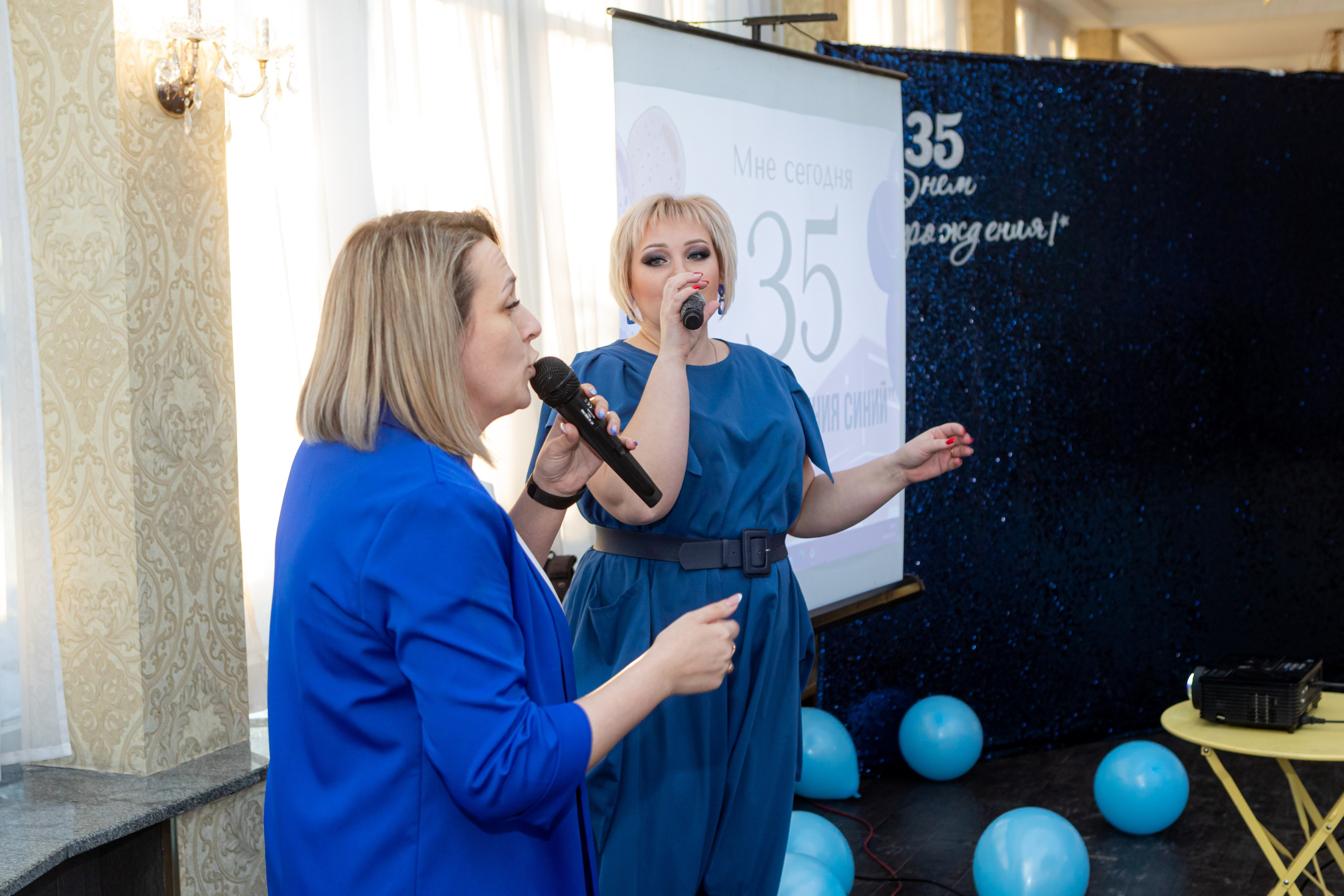 «Синяя вечеринка» Юбилей Юрия. Ведущая праздников и мероприятий Ирина Гумерова