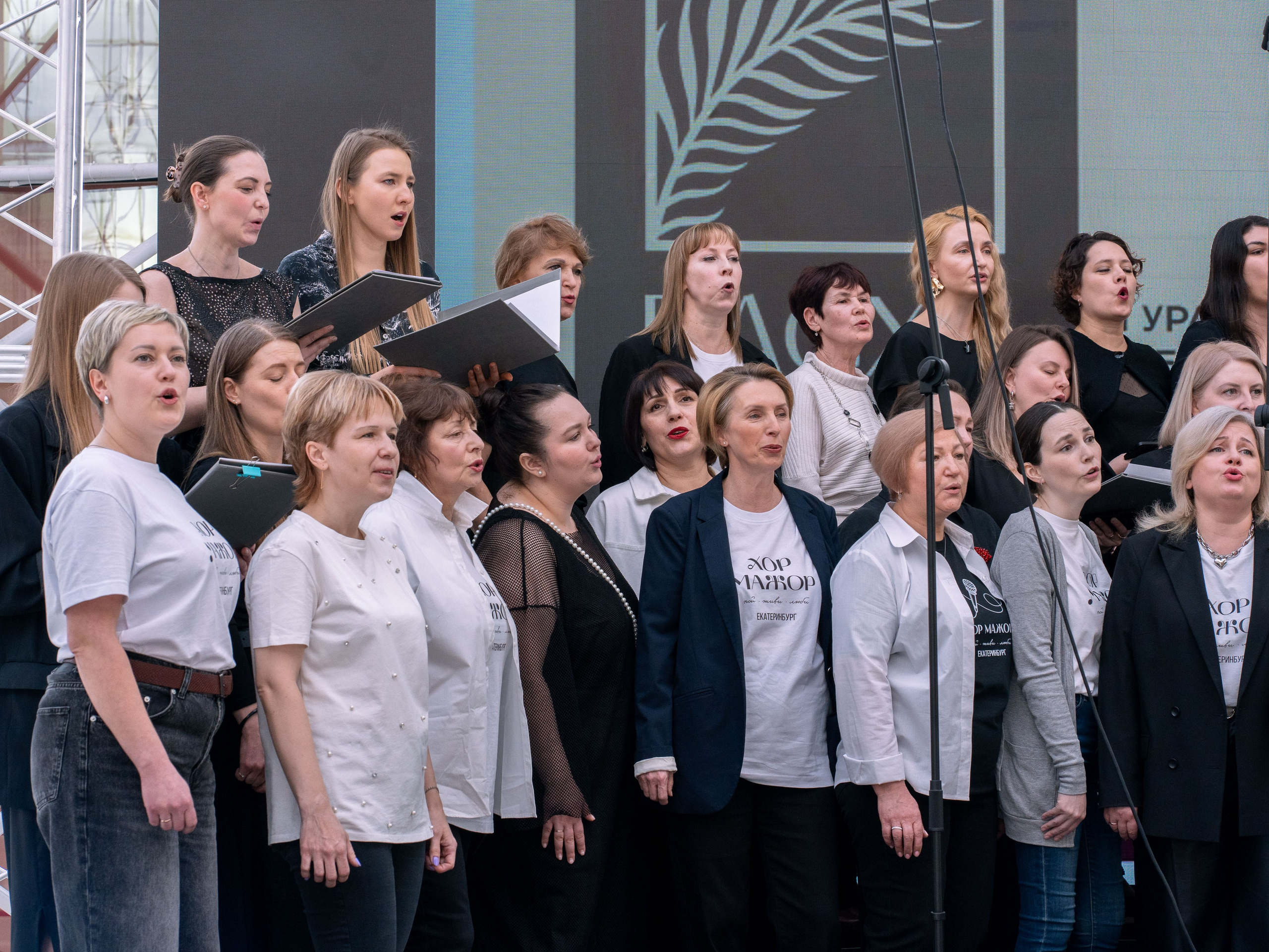 Хор Мажор & Синара Сингерс|Veer Mall. Фотограф в Екатеринбурге Яна Круташова