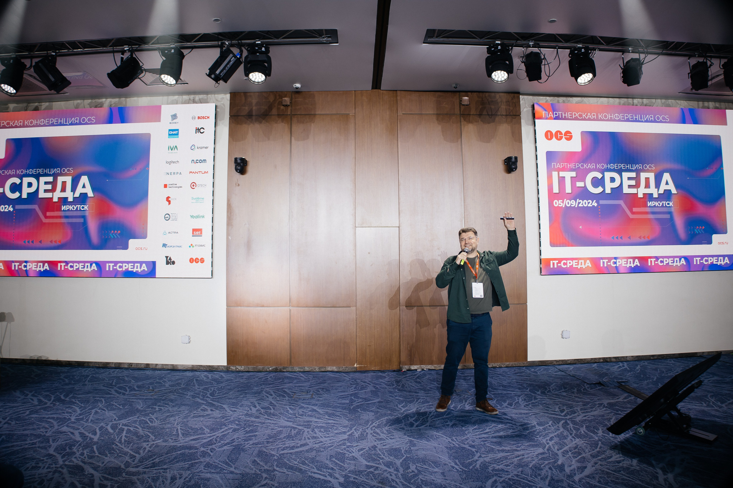 Репортаж конференции. Фотограф в Иркутске