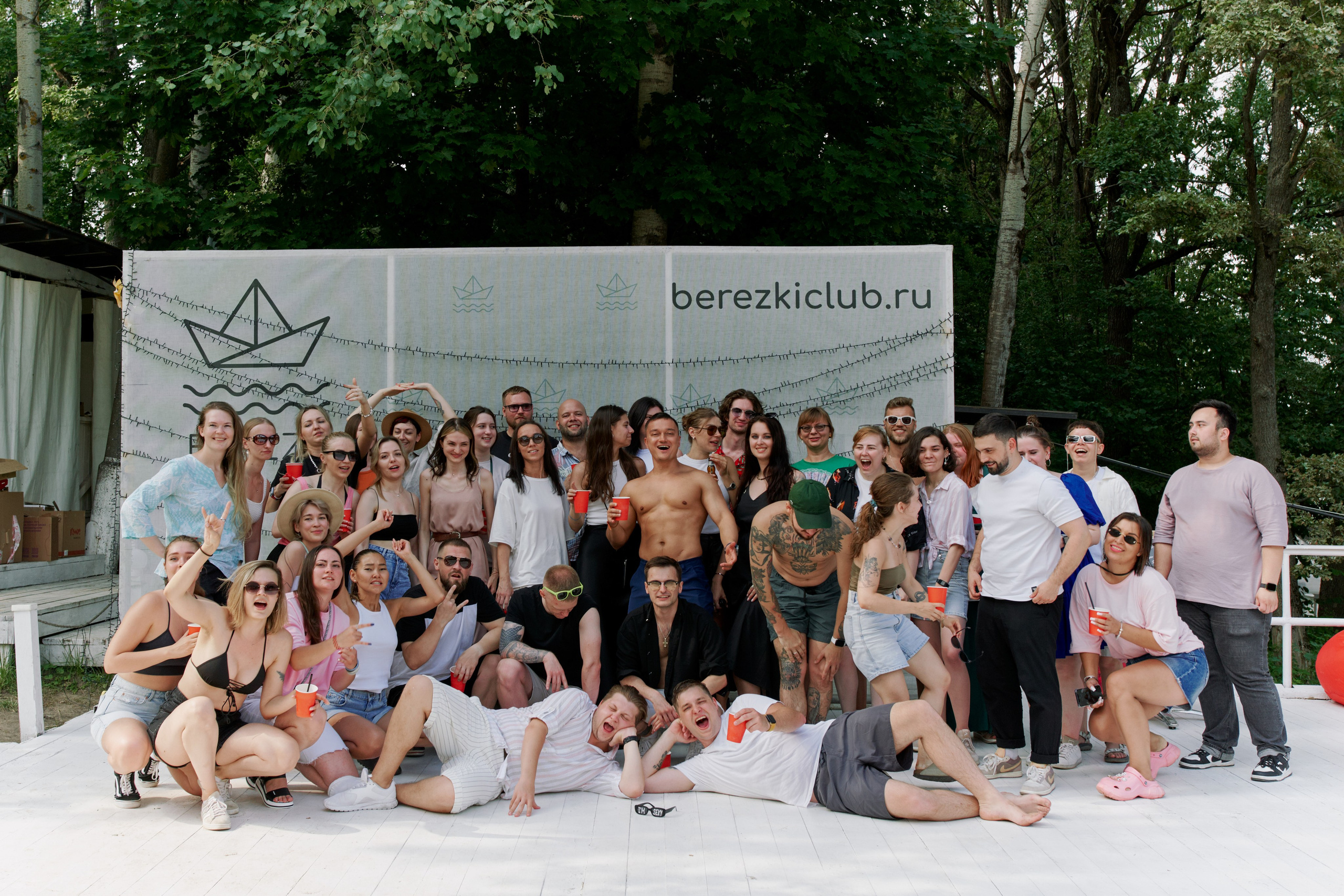 OneRa. Главная