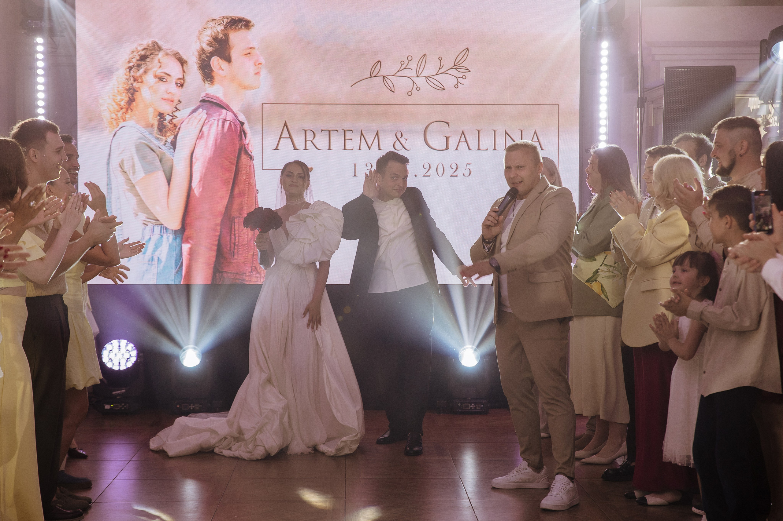 Артем и Галина. Свадебный и семейный фотограф в городах Уфа и Стерлитамак