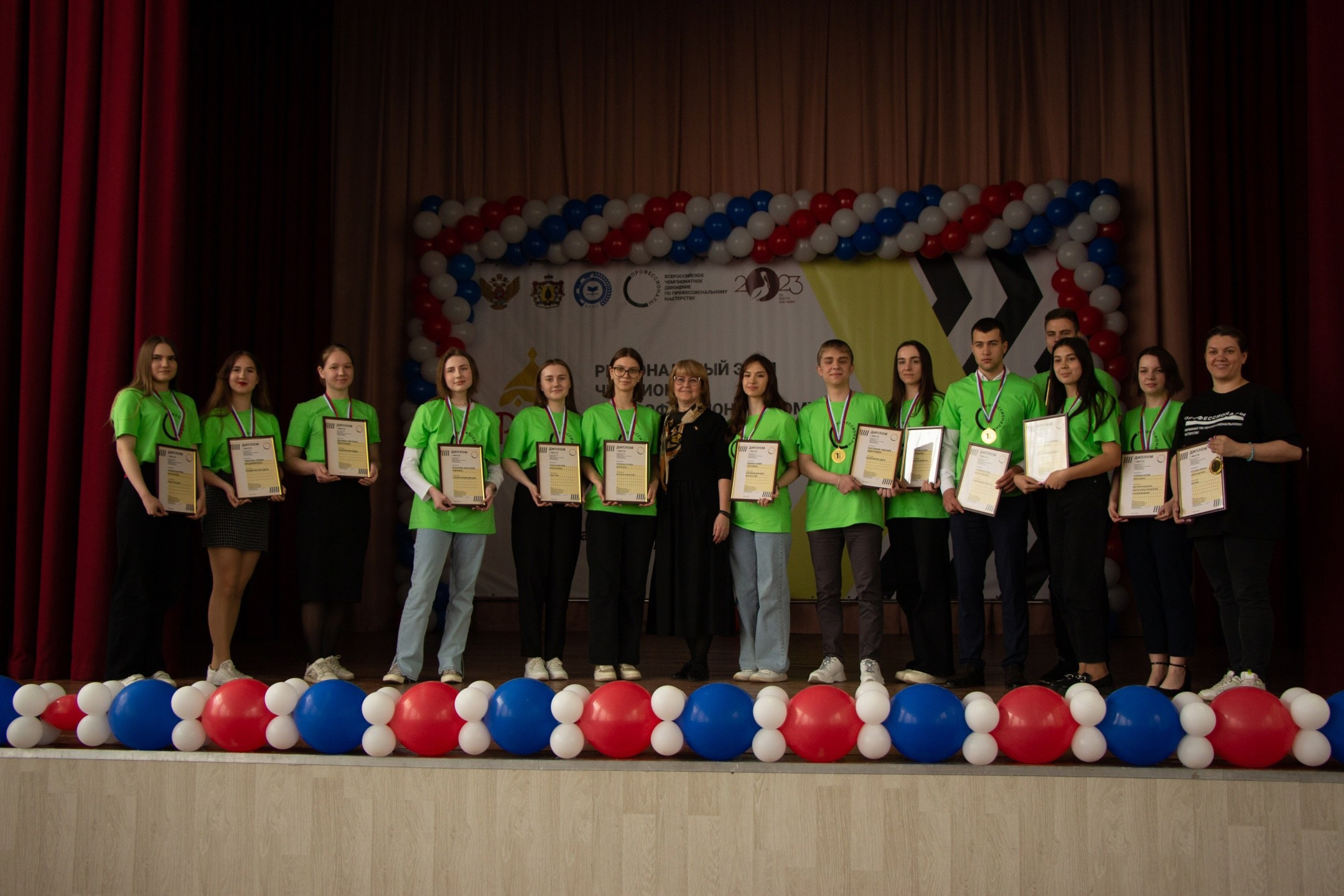 Торжественное закрытие «Профессионалы» 2023. Design by — фото, обучение, портфолио. Фотограф Рязань