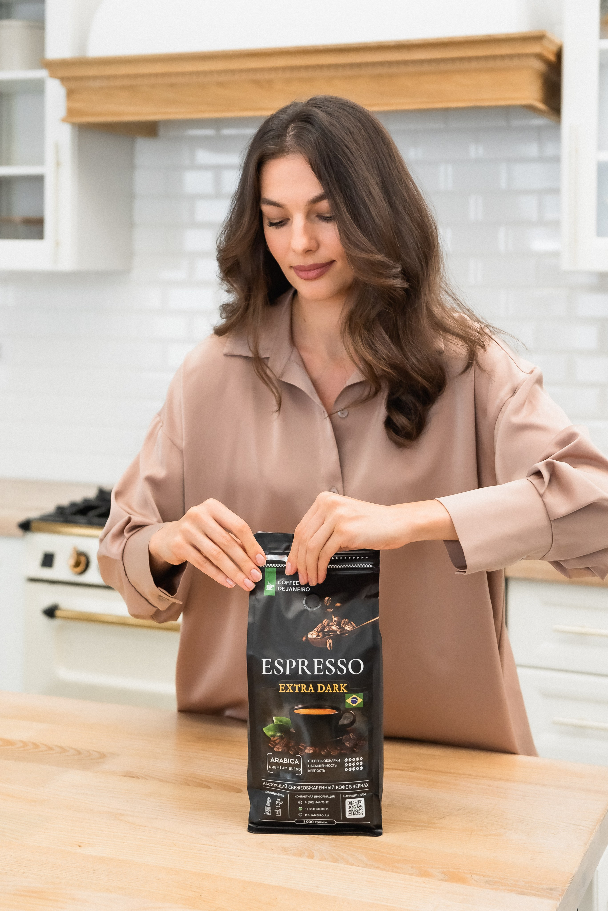 Контент для бренда кофе и чая. КОНТЕНТ | БРЕНД фотограф Санкт-Петербург — Жанна Олтаржевская