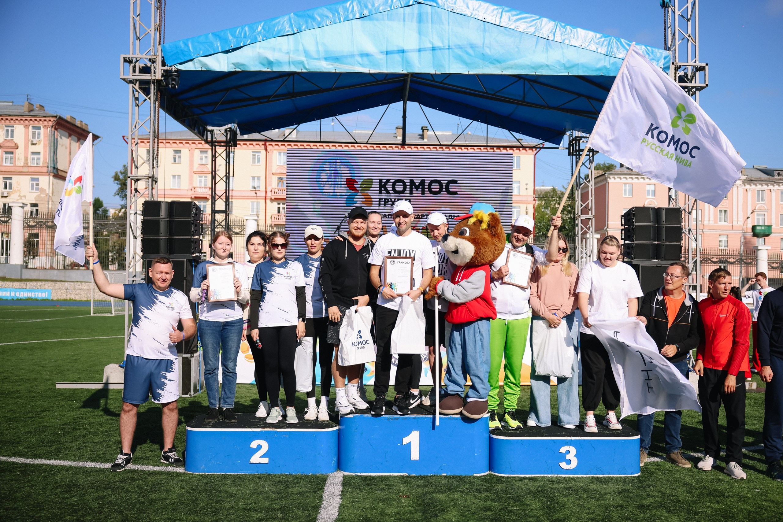 Комос — спартакиадa. Фотограф в Ижевске и Казани Богданов Яков