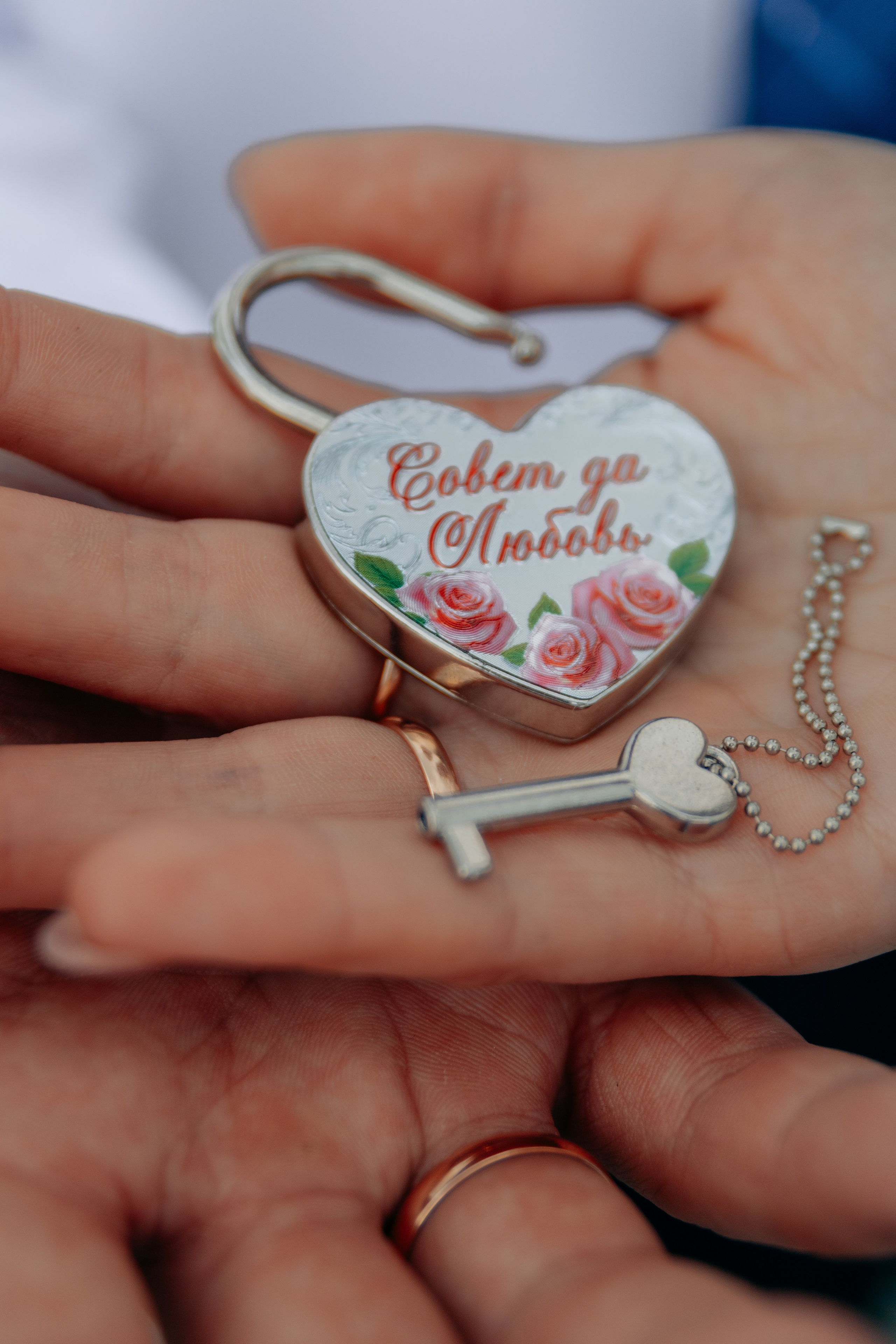 Ольга & Николай