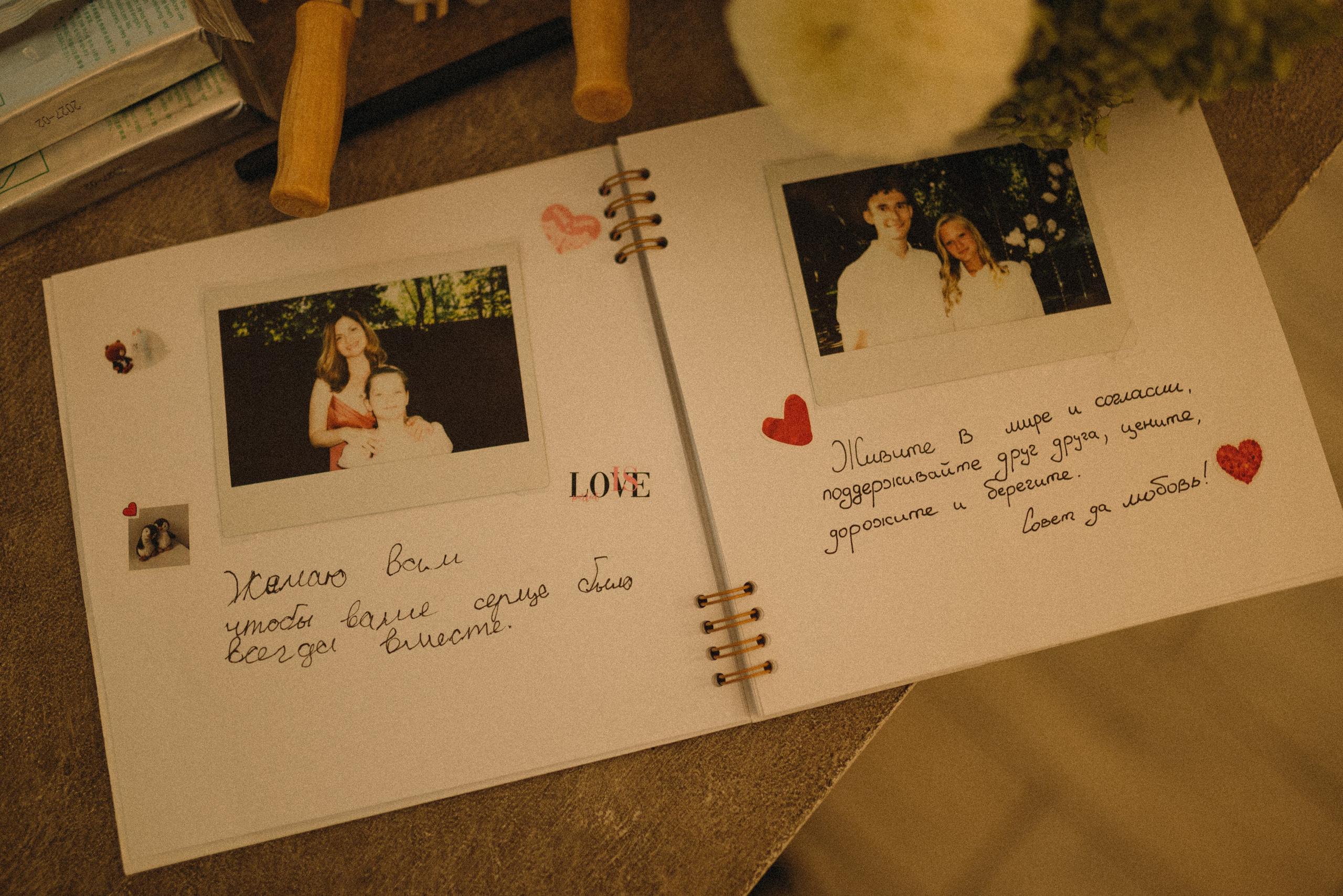 Евгений и Виолетта | Полный свадебный день. Москва. Фотограф Санкт-Петербург, Новороссийск