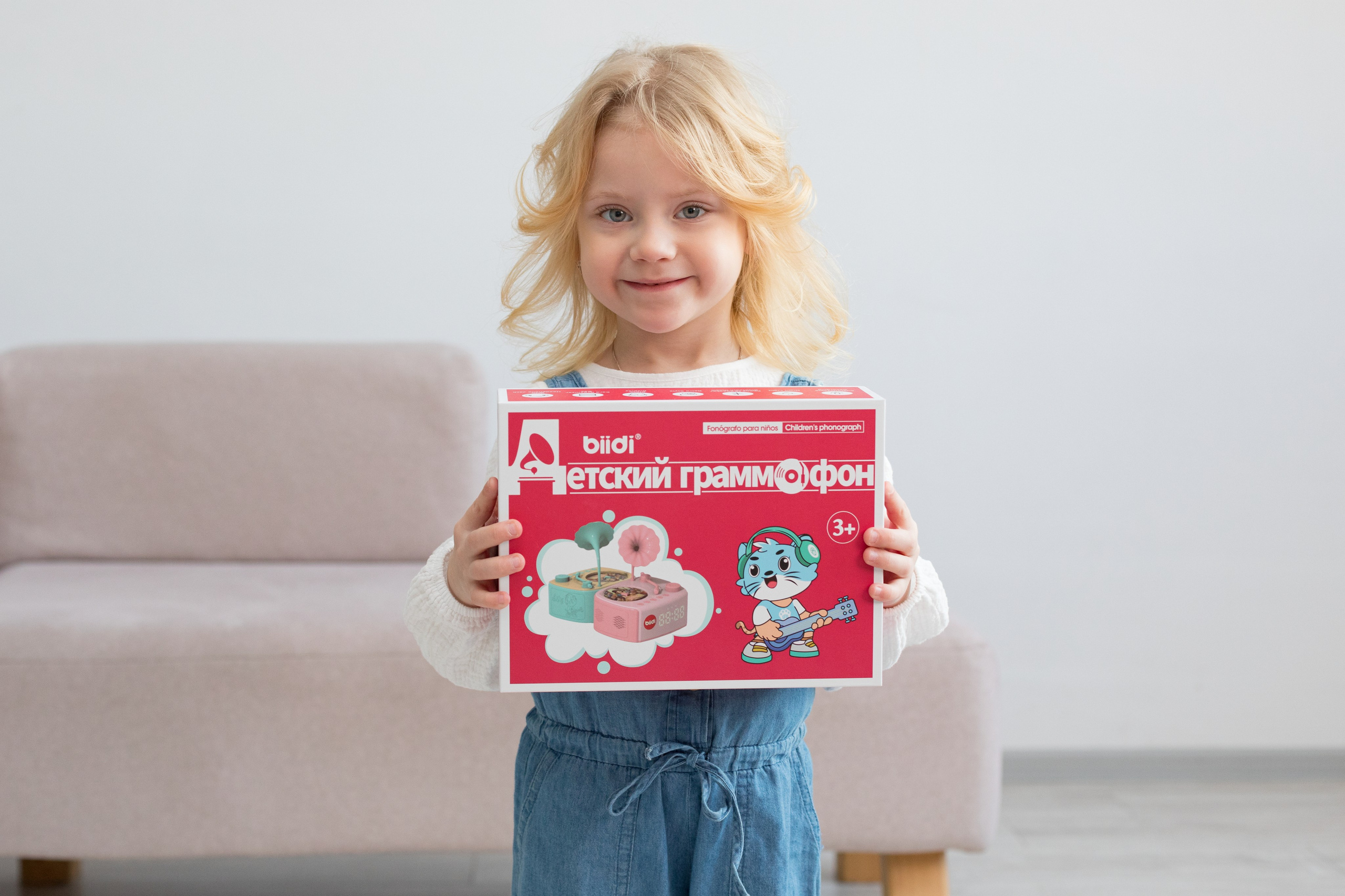 Для детского бренда biidi. Детский и контент фотограф Надя Волкова Санкт-Петербург