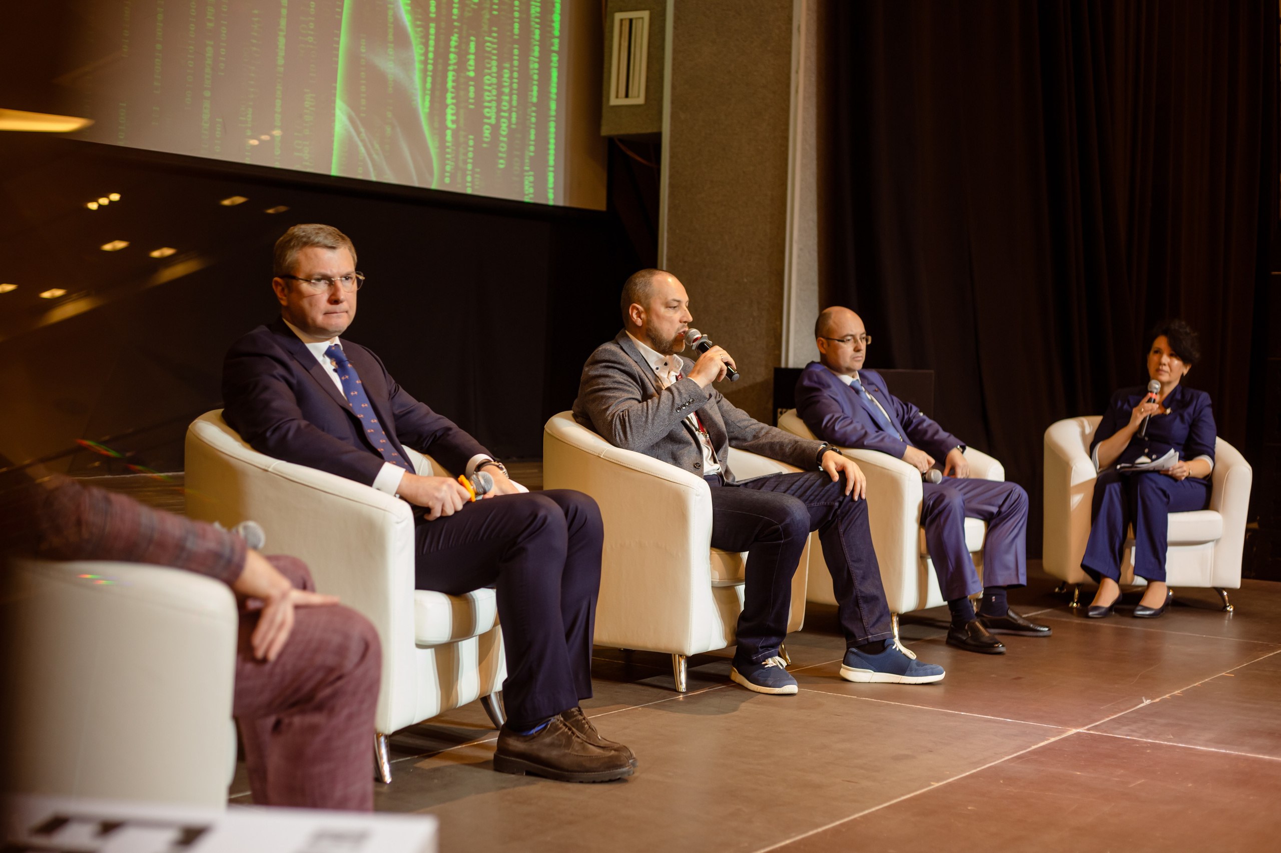 XIII Форум Безопасность бизнеса 2023. Сфера безопасности