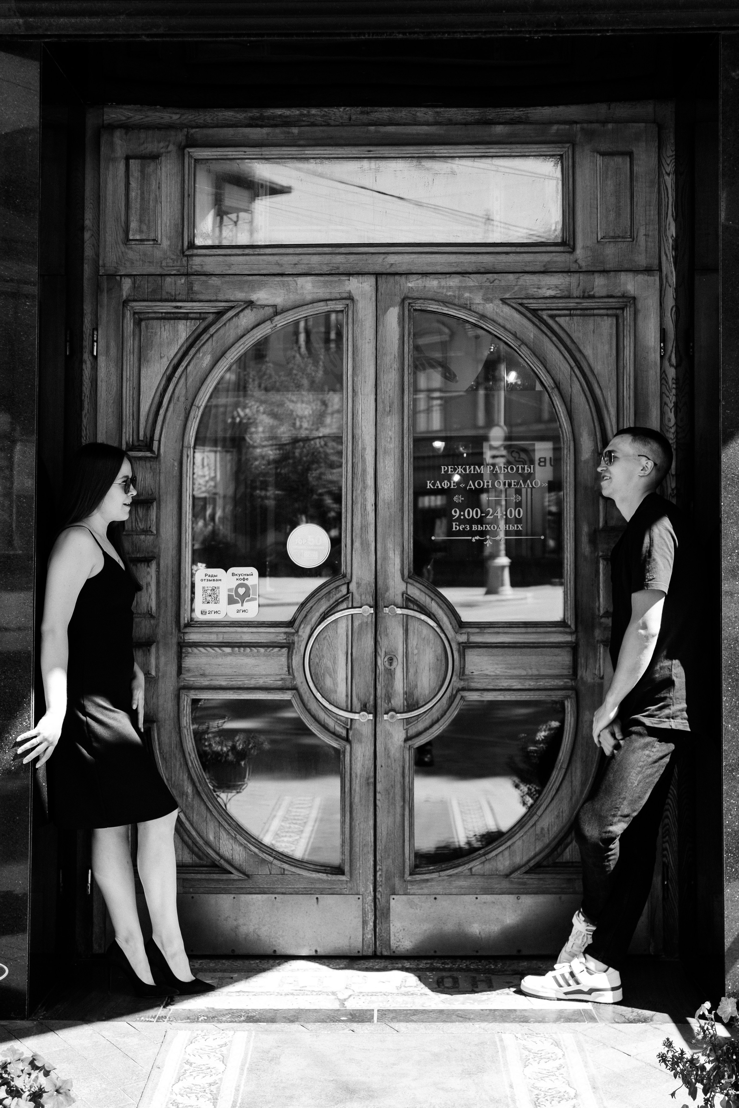 Total Black. Фотограф в Иркутске Анна Мирошникова