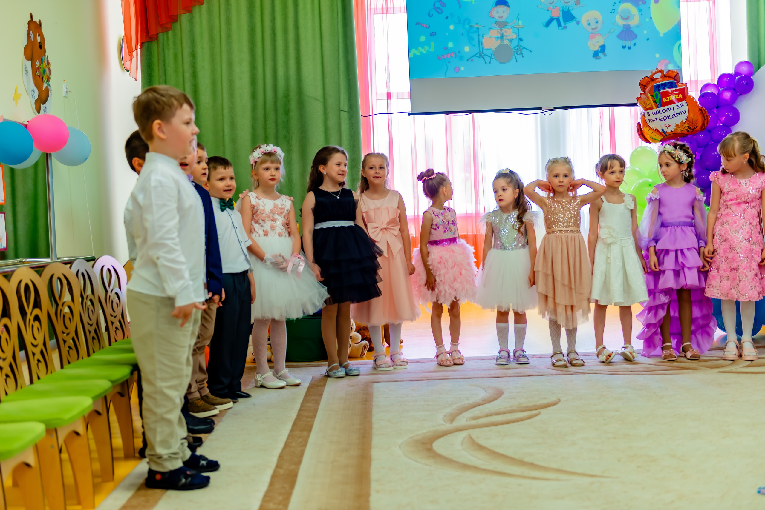 Детский сад| Начальная школа-детский сад № 8 (ул. Квасова, 27) | 2025. ALBUMIA