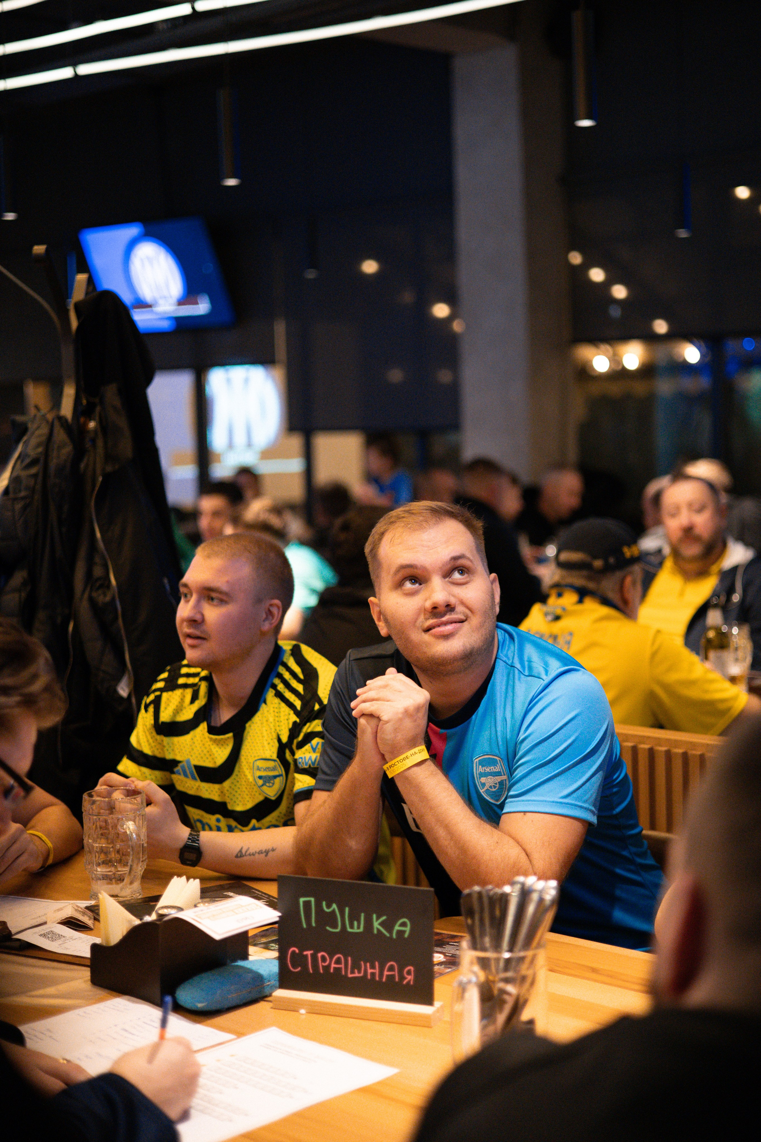 Квиз «Паненка». Анна Рышкевич