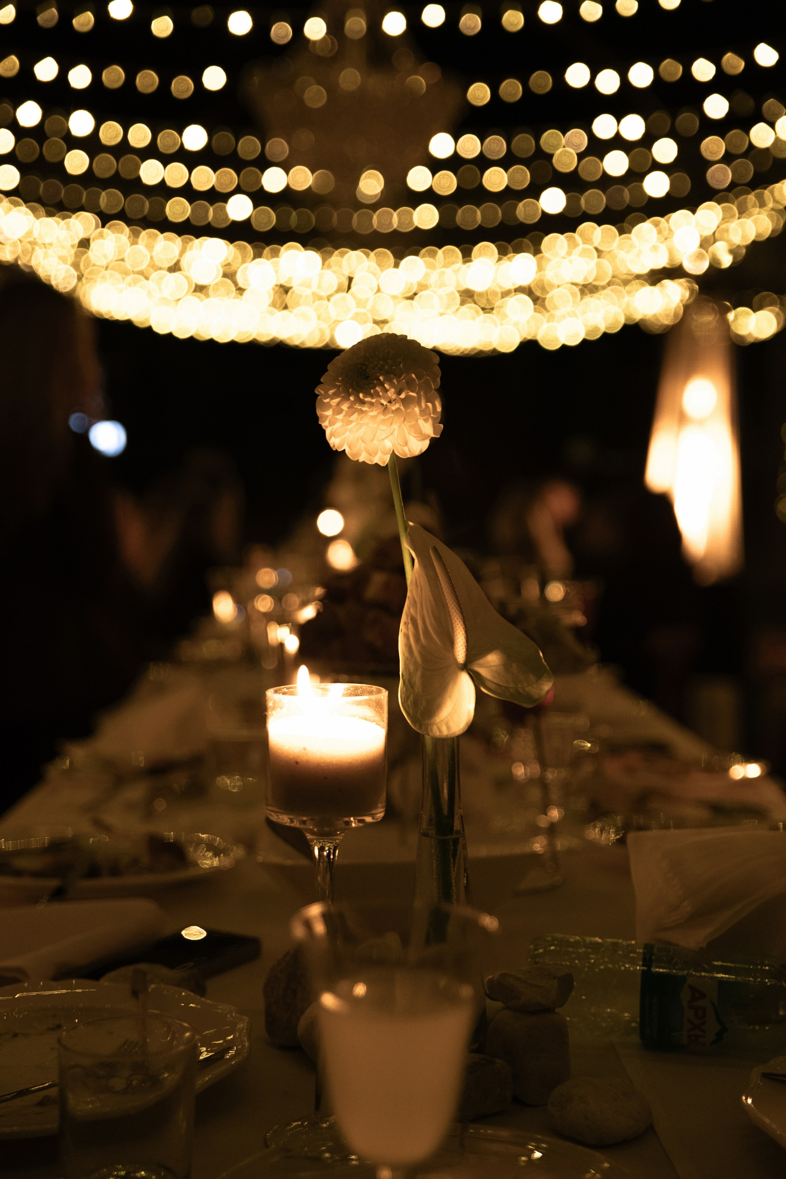 Иннокентий и Елизавета. Свадебный фотограф Дарья Свет