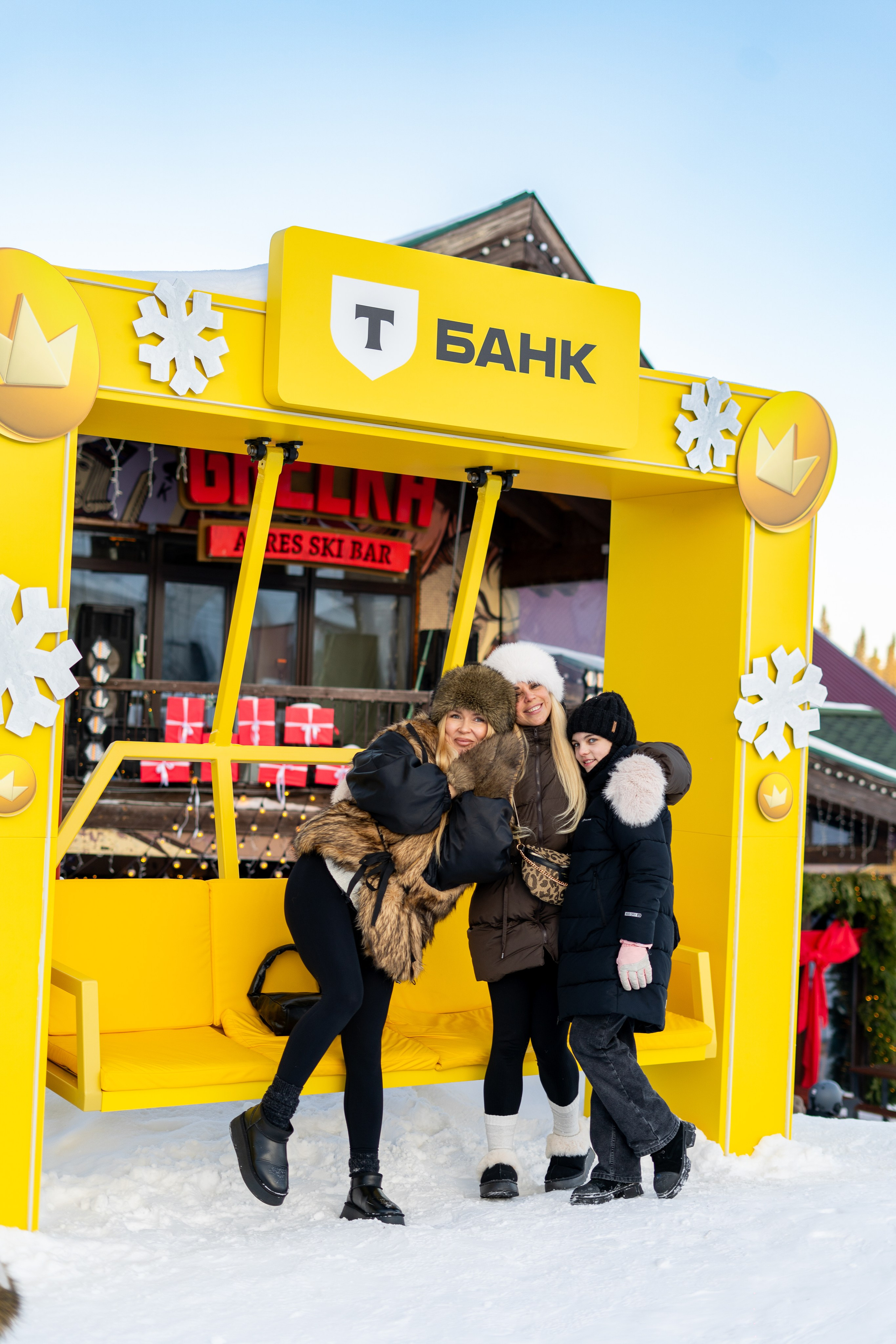 Т-Банк. Анастасия Паршукова — фотограф Шерегеш Новосибирск