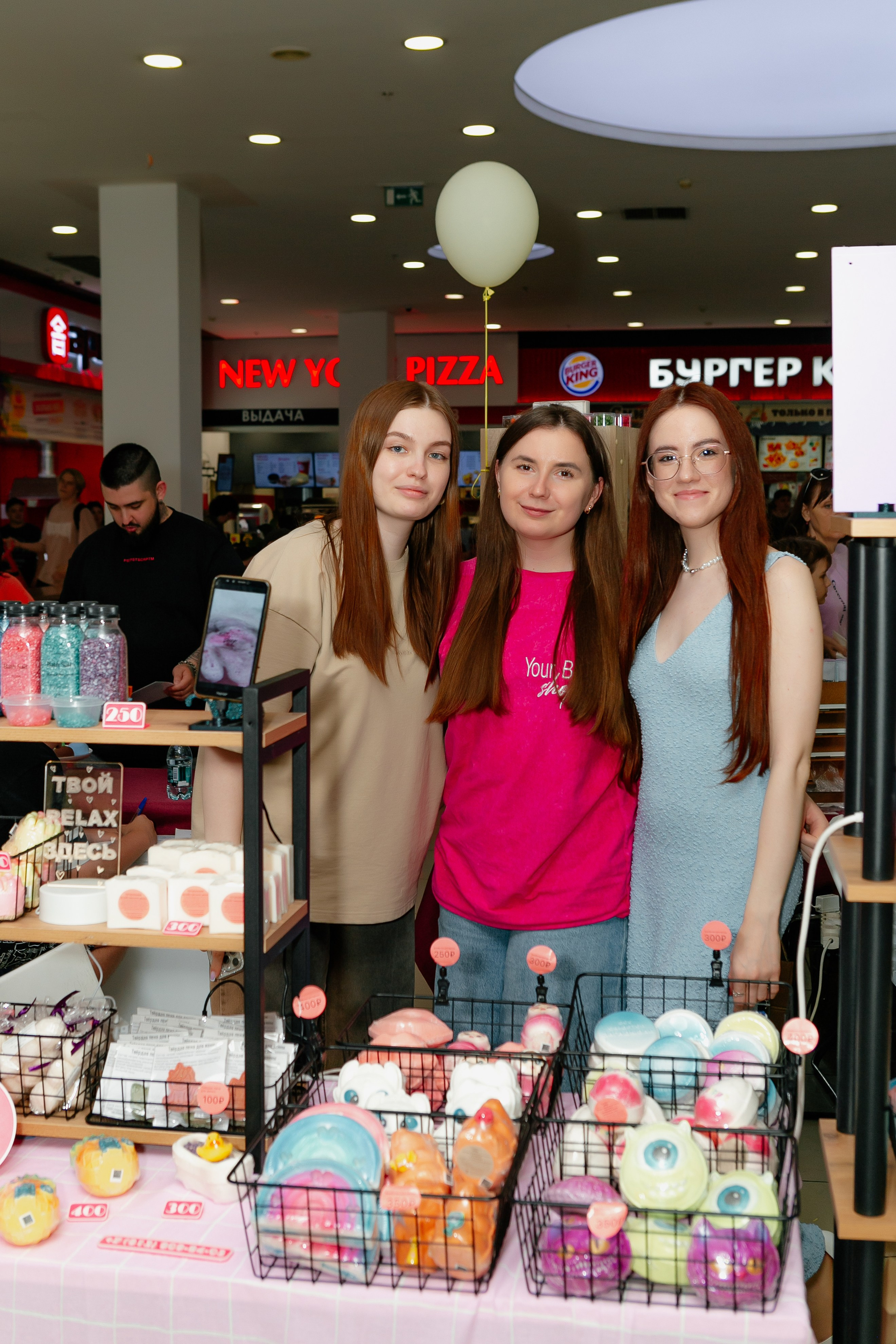 Мимимаркет. Контент фотограф, съемка для маркетплейсов, фуд съемка и репортажи в Новосибирске Ралия Галеева