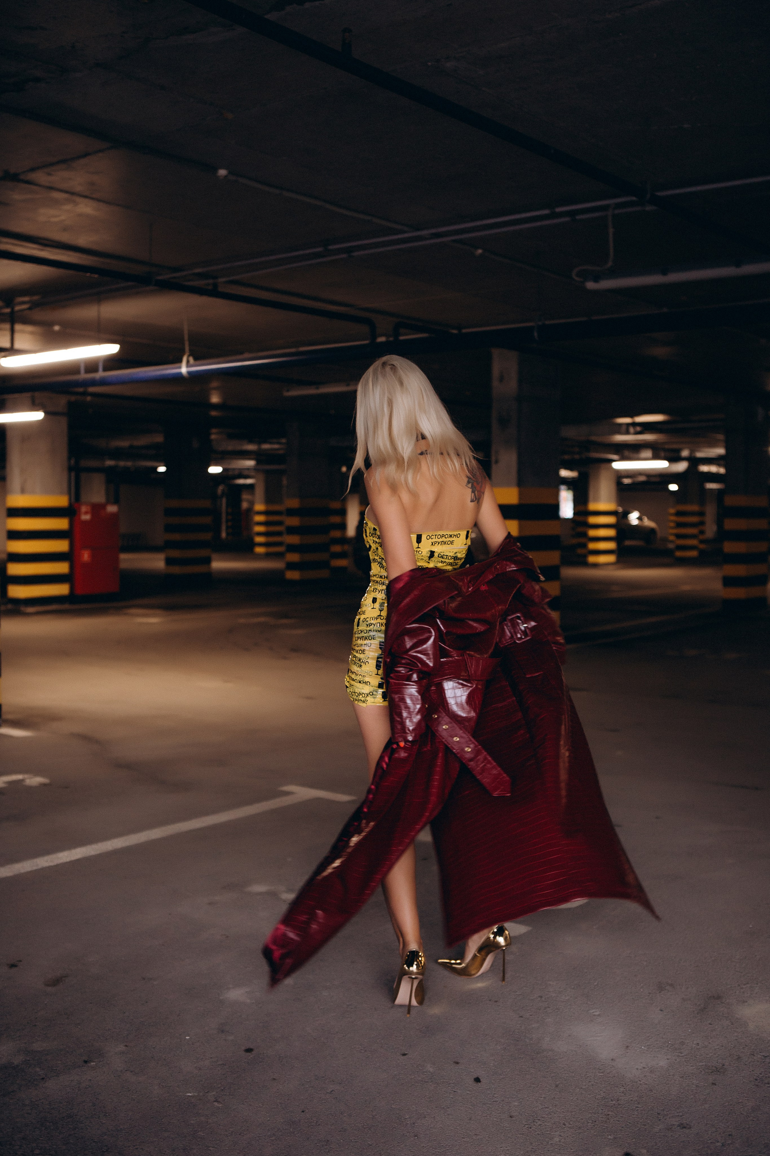 Надя. Главная