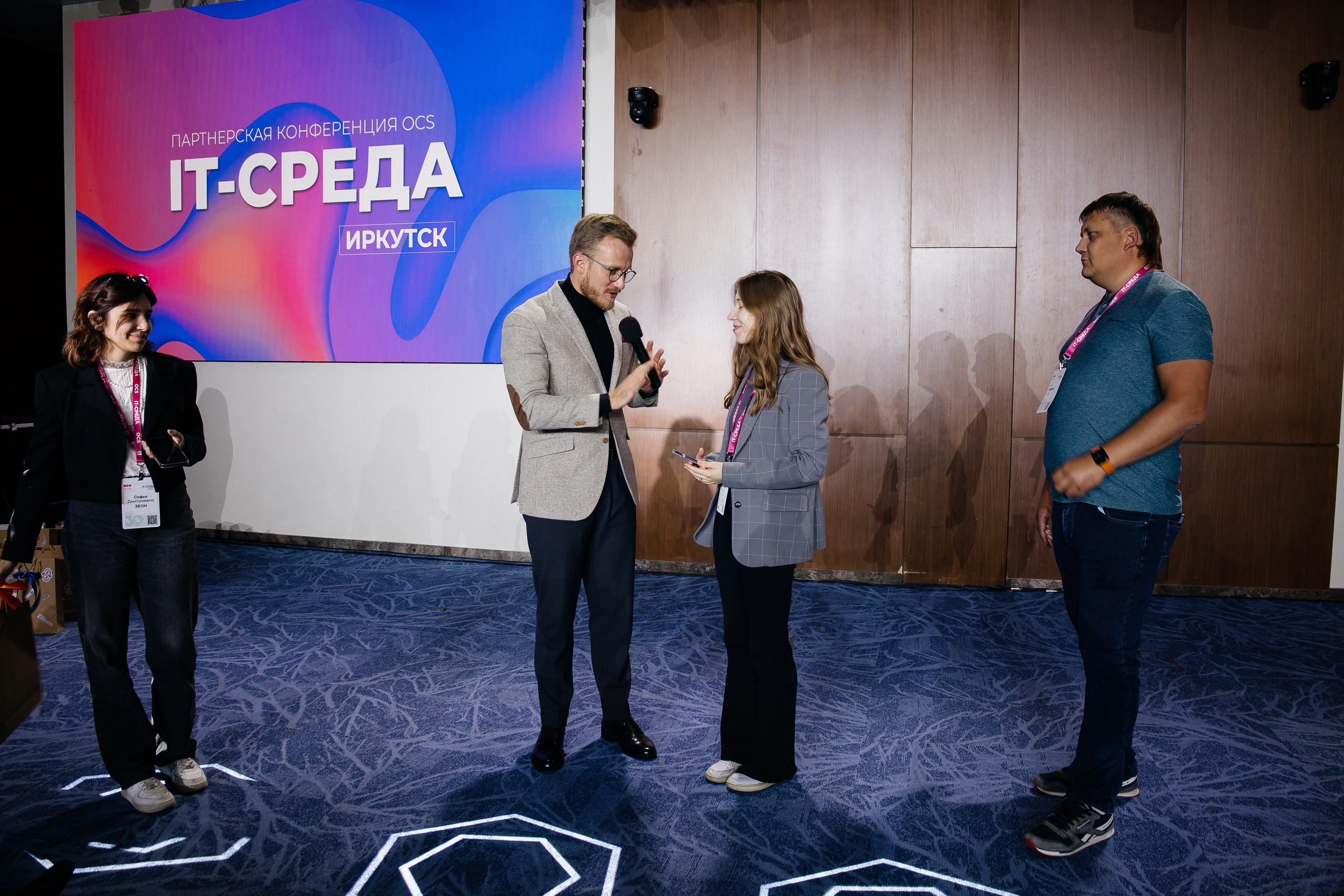 Репортаж конференции. Фотограф в Иркутске